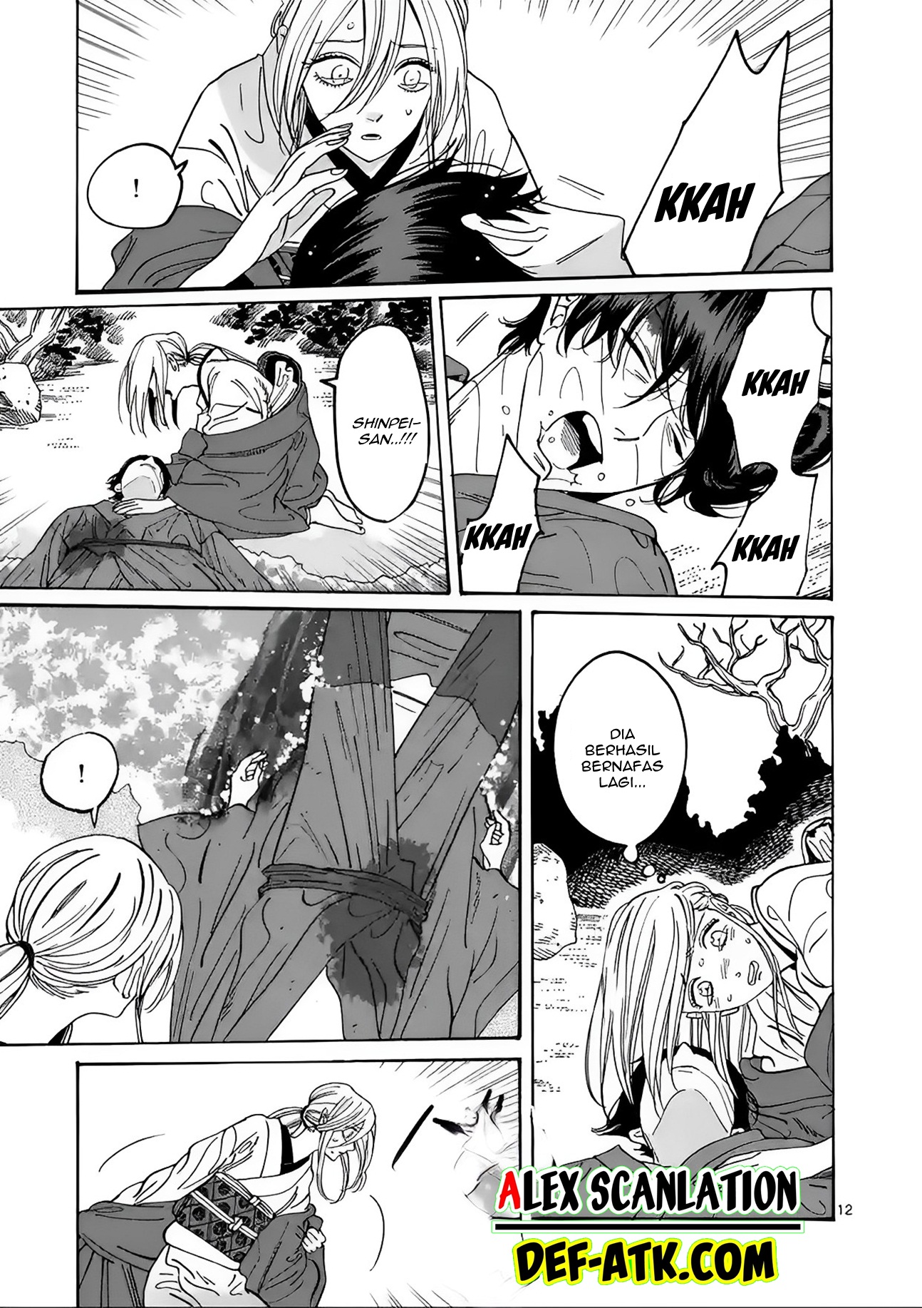 Firefly Wedding Chapter 18 - halaman 14