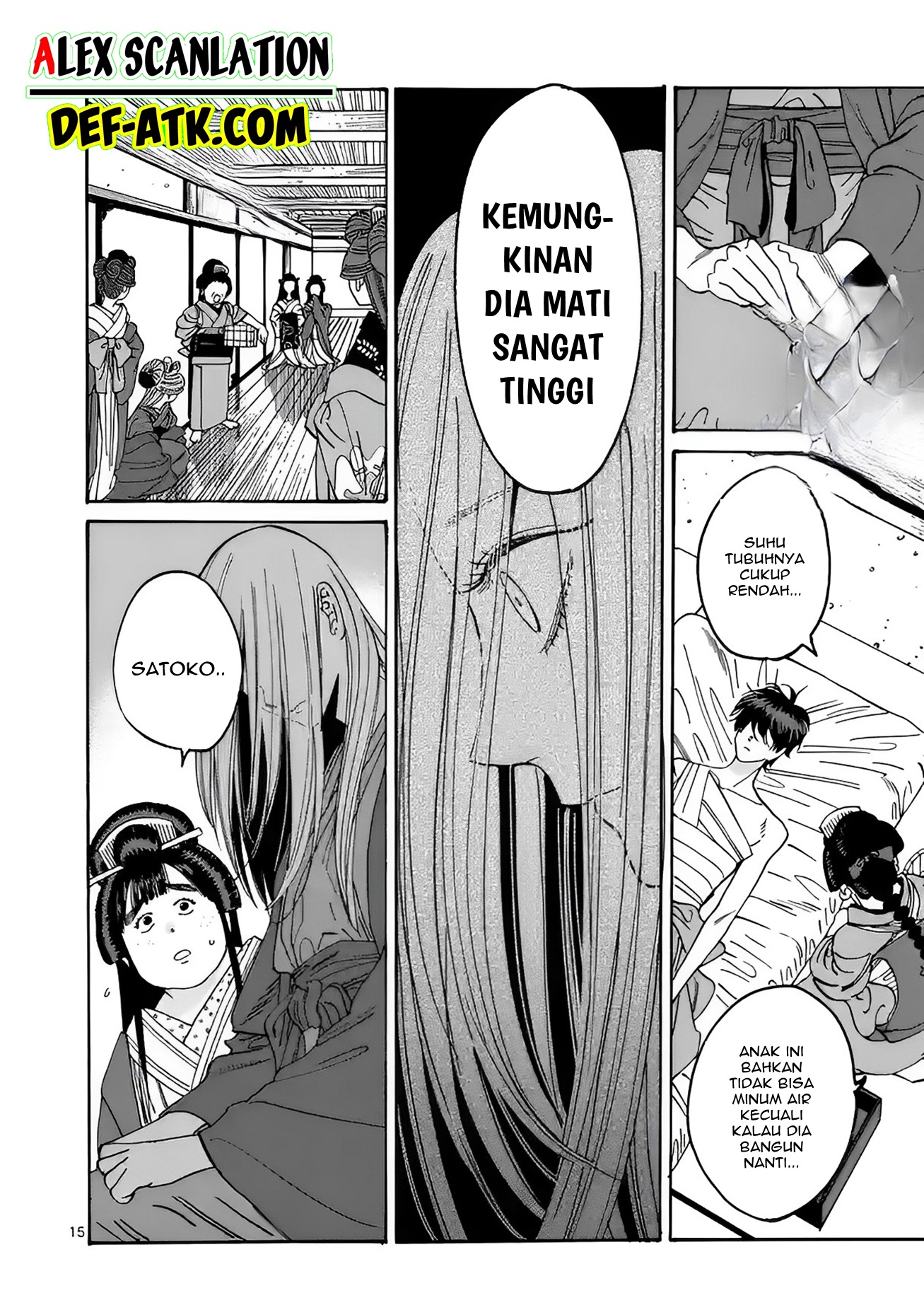 Firefly Wedding Chapter 18 - halaman 17