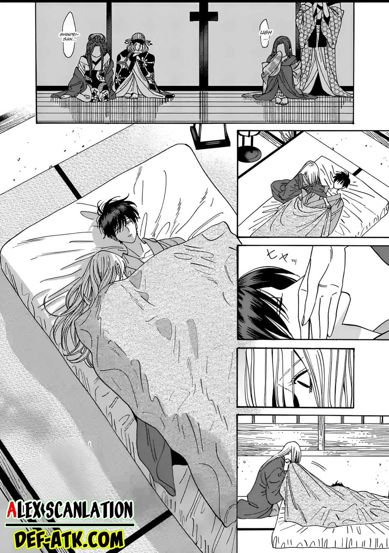 Firefly Wedding Chapter 18 - halaman 19
