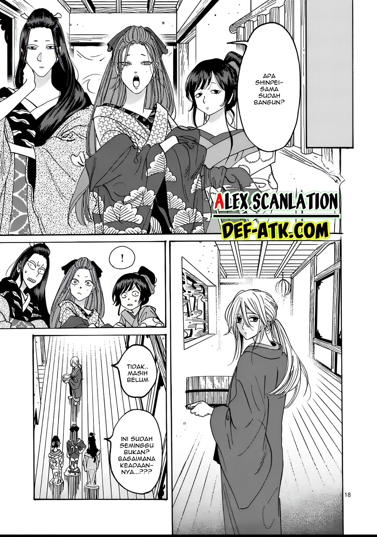 Firefly Wedding Chapter 18 - halaman 20