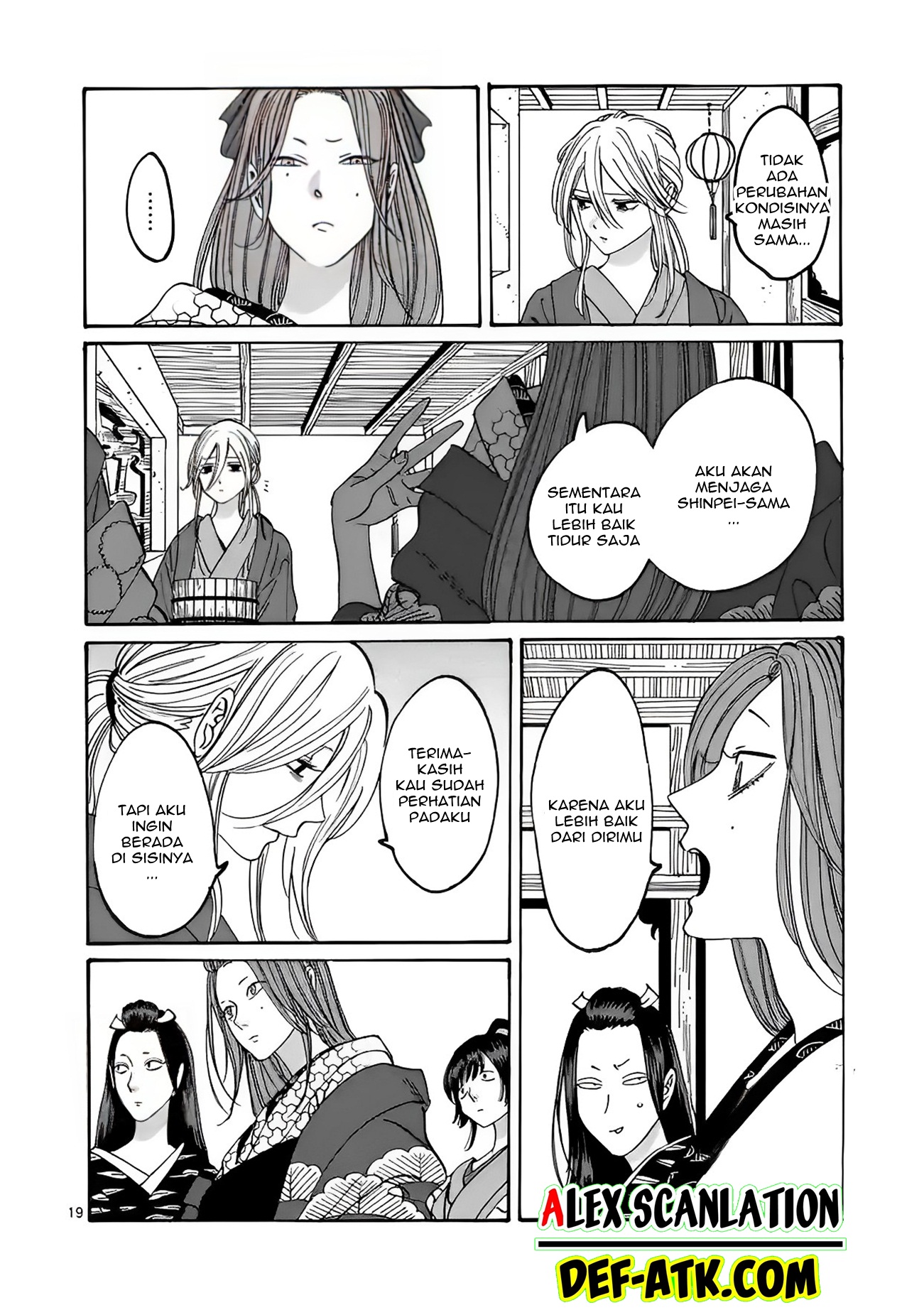 Firefly Wedding Chapter 18 - halaman 21
