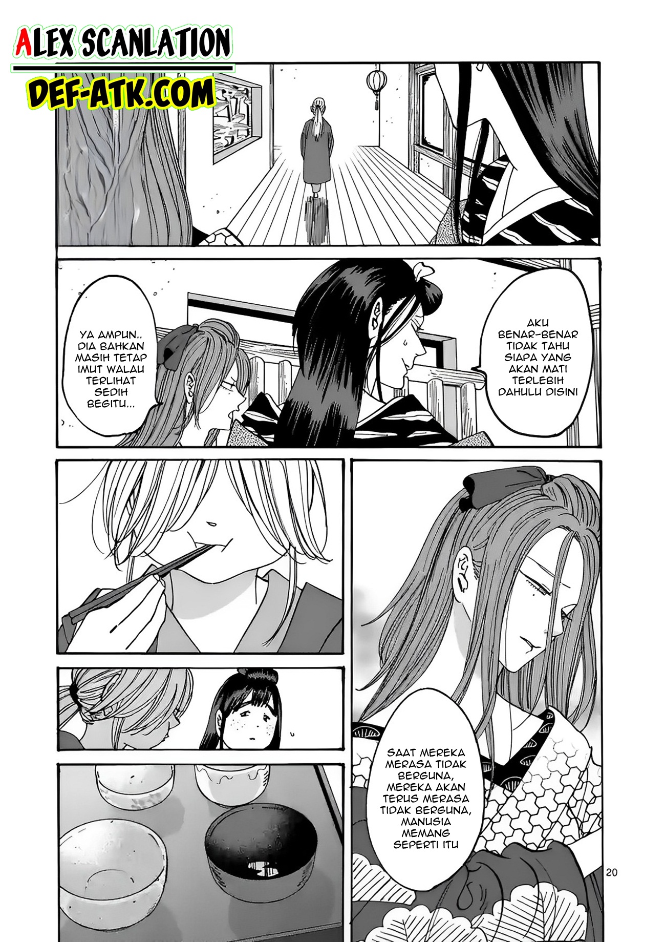 Firefly Wedding Chapter 18 - halaman 22