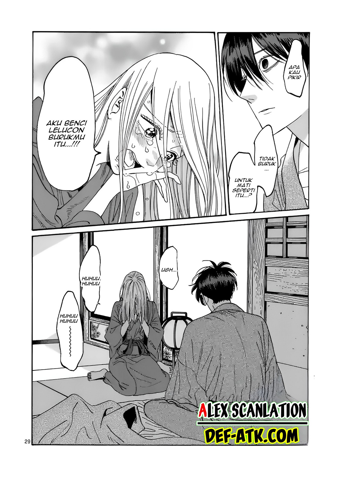 Firefly Wedding Chapter 18 - halaman 31