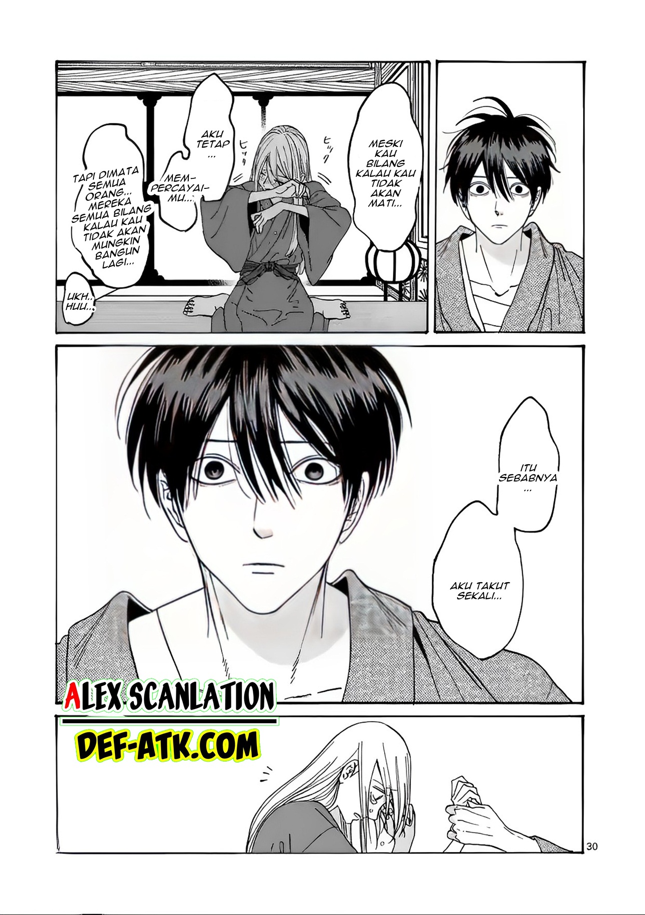 Firefly Wedding Chapter 18 - halaman 32