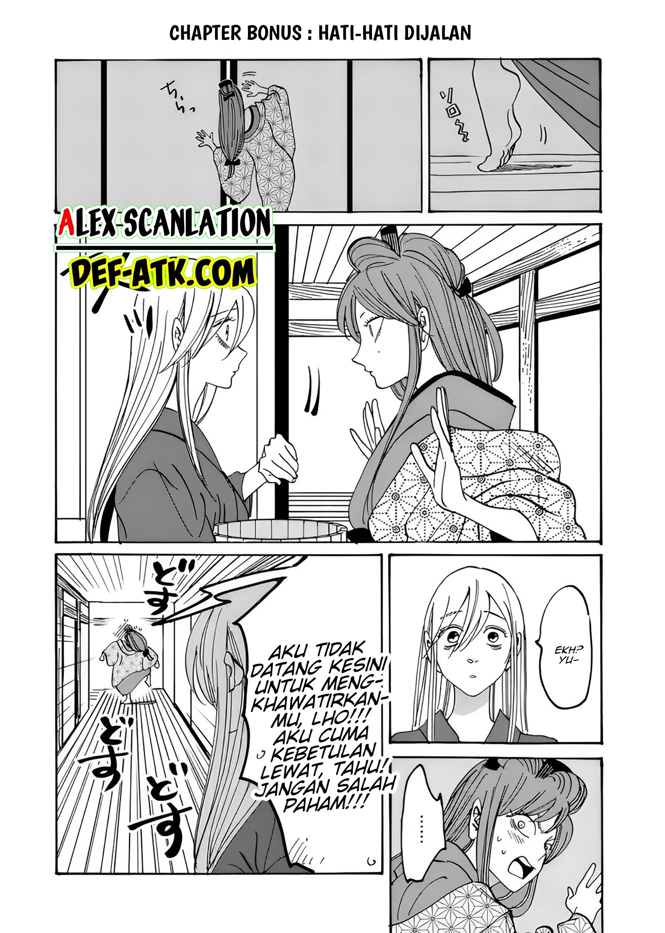 Firefly Wedding Chapter 18 - halaman 36
