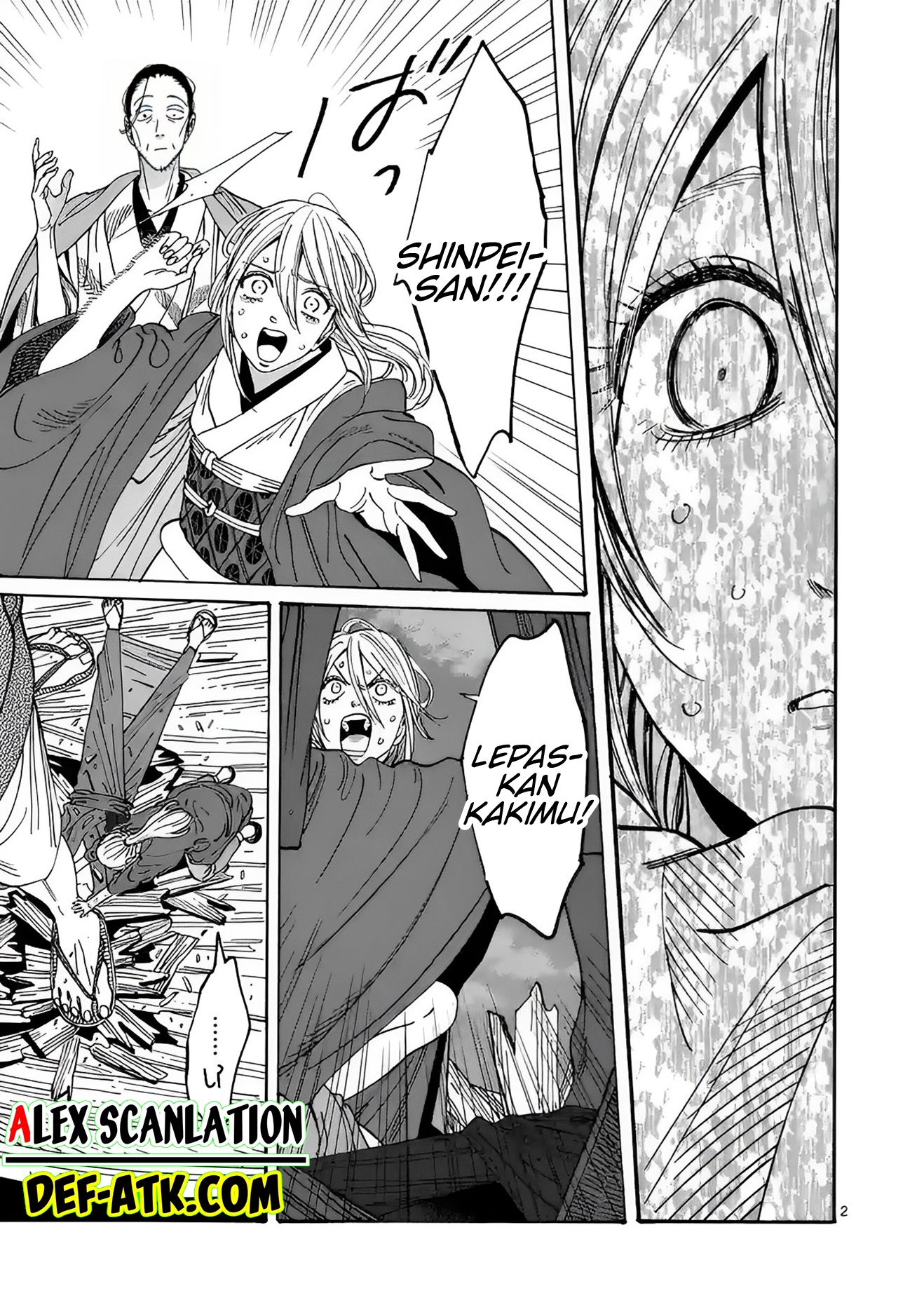 Firefly Wedding Chapter 18 - halaman 4
