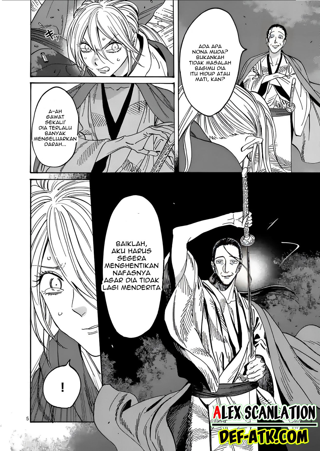 Firefly Wedding Chapter 18 - halaman 7