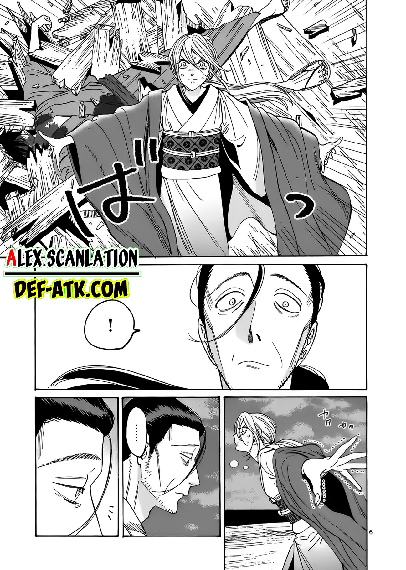 Firefly Wedding Chapter 18 - halaman 8