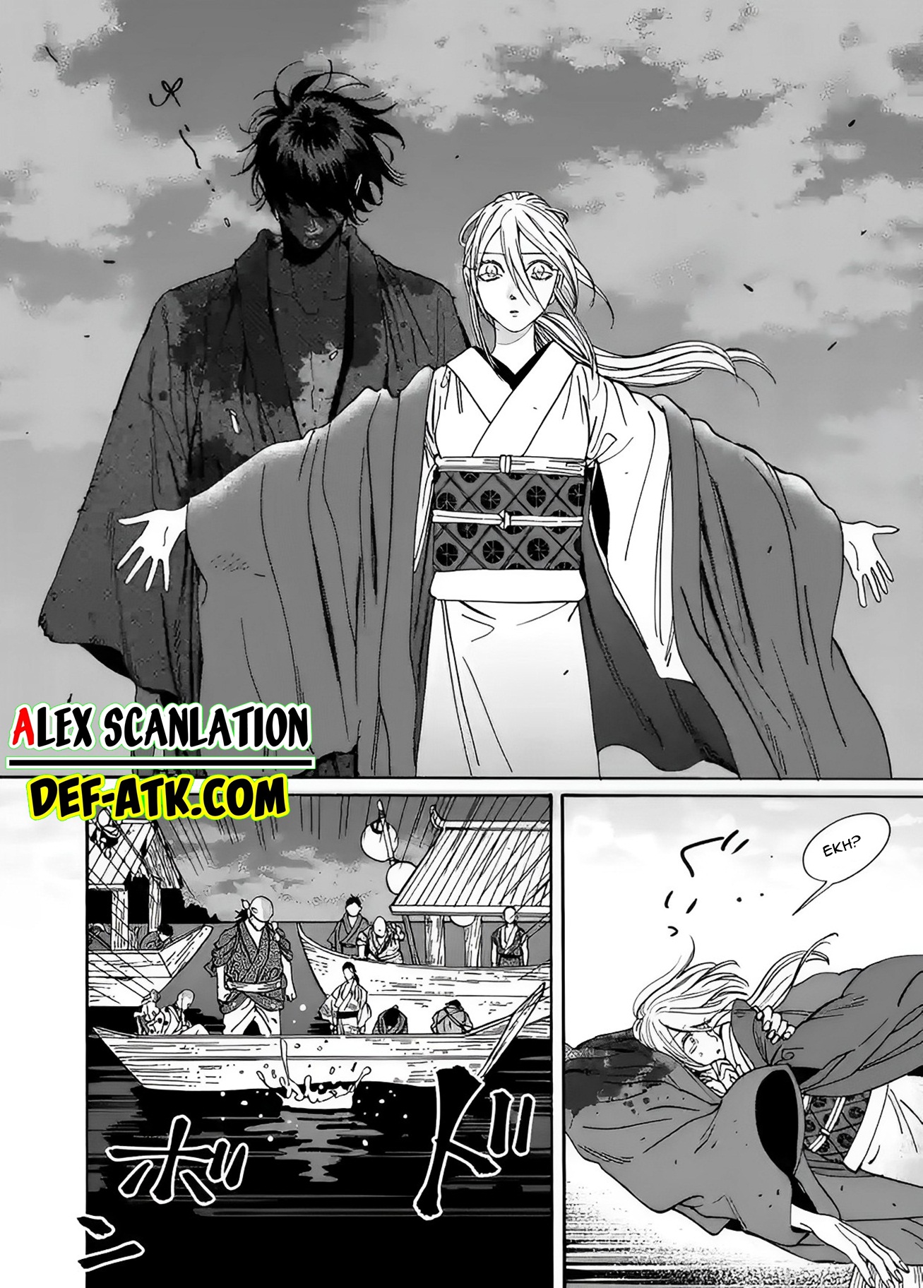 Firefly Wedding Chapter 18 - halaman 9