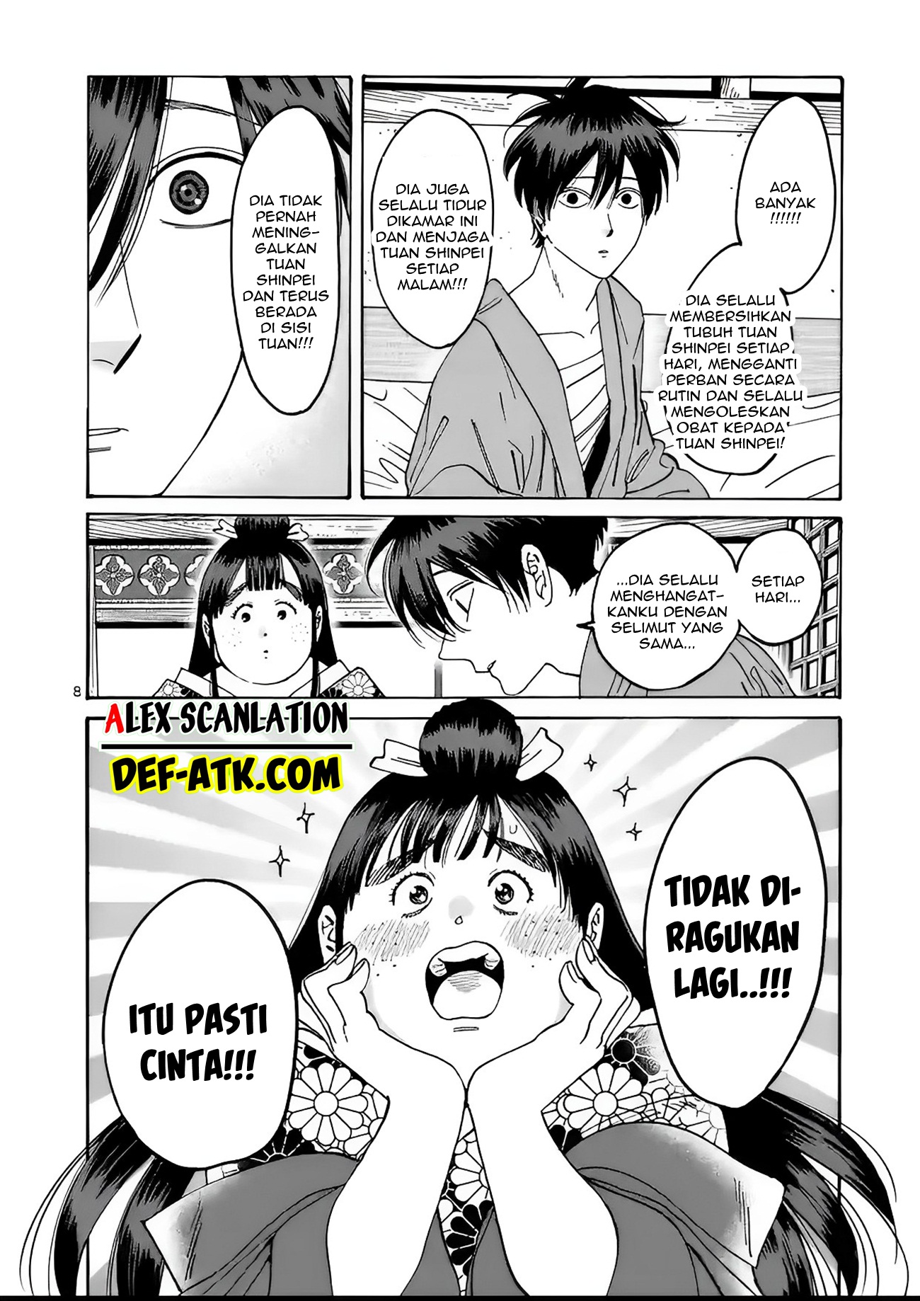 Firefly Wedding Chapter 19 - halaman 10