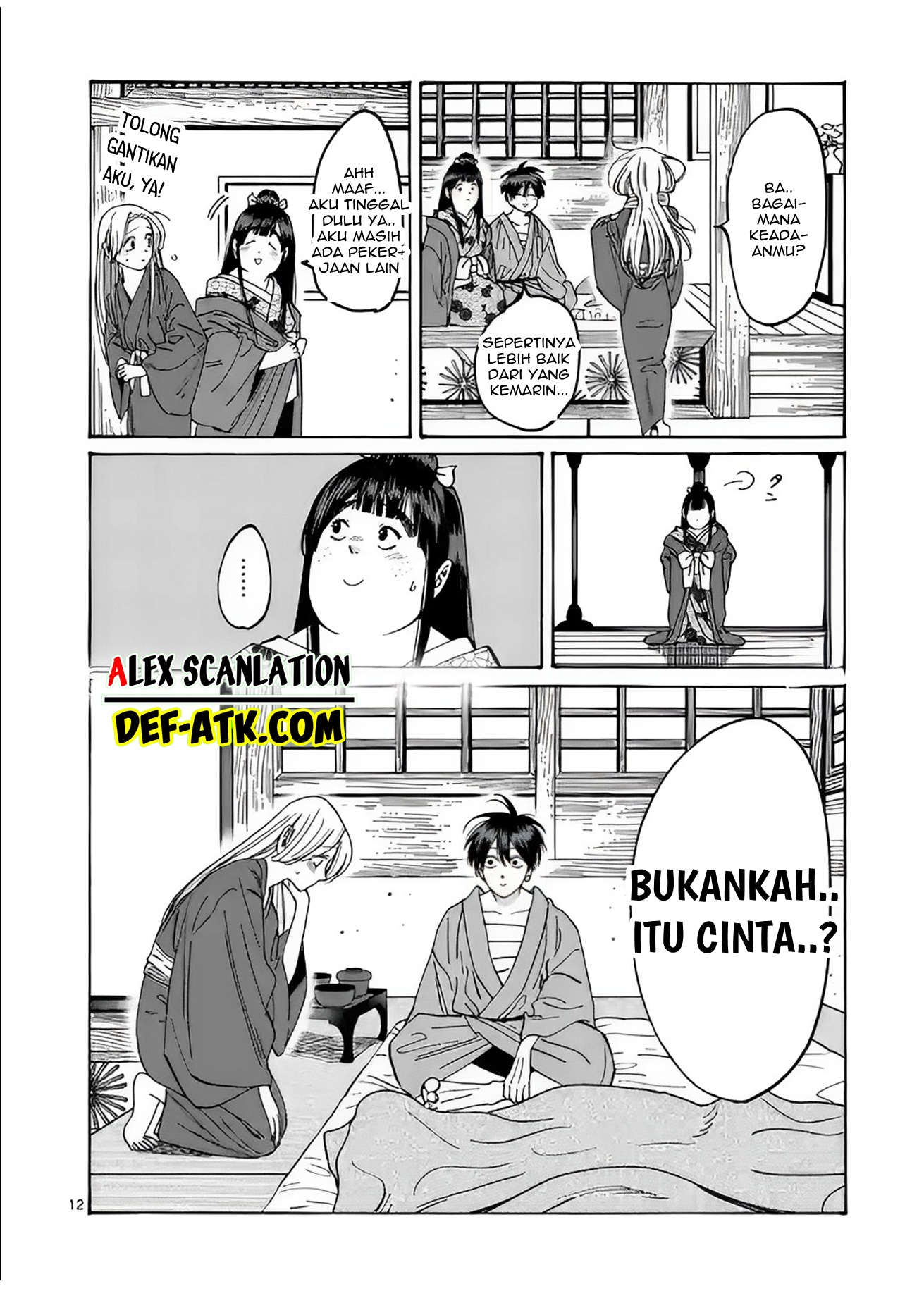 Firefly Wedding Chapter 19 - halaman 14