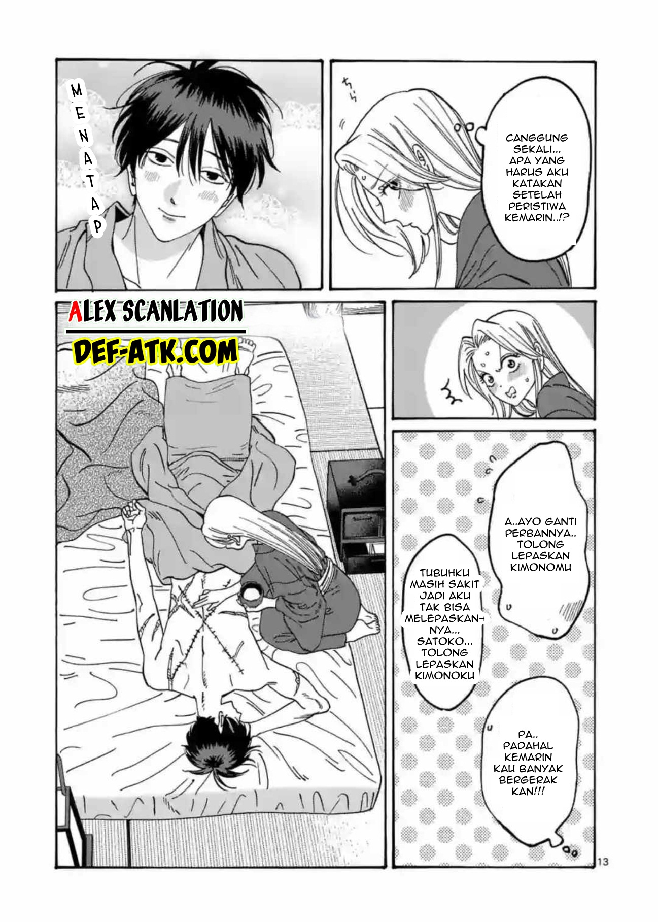 Firefly Wedding Chapter 19 - halaman 15
