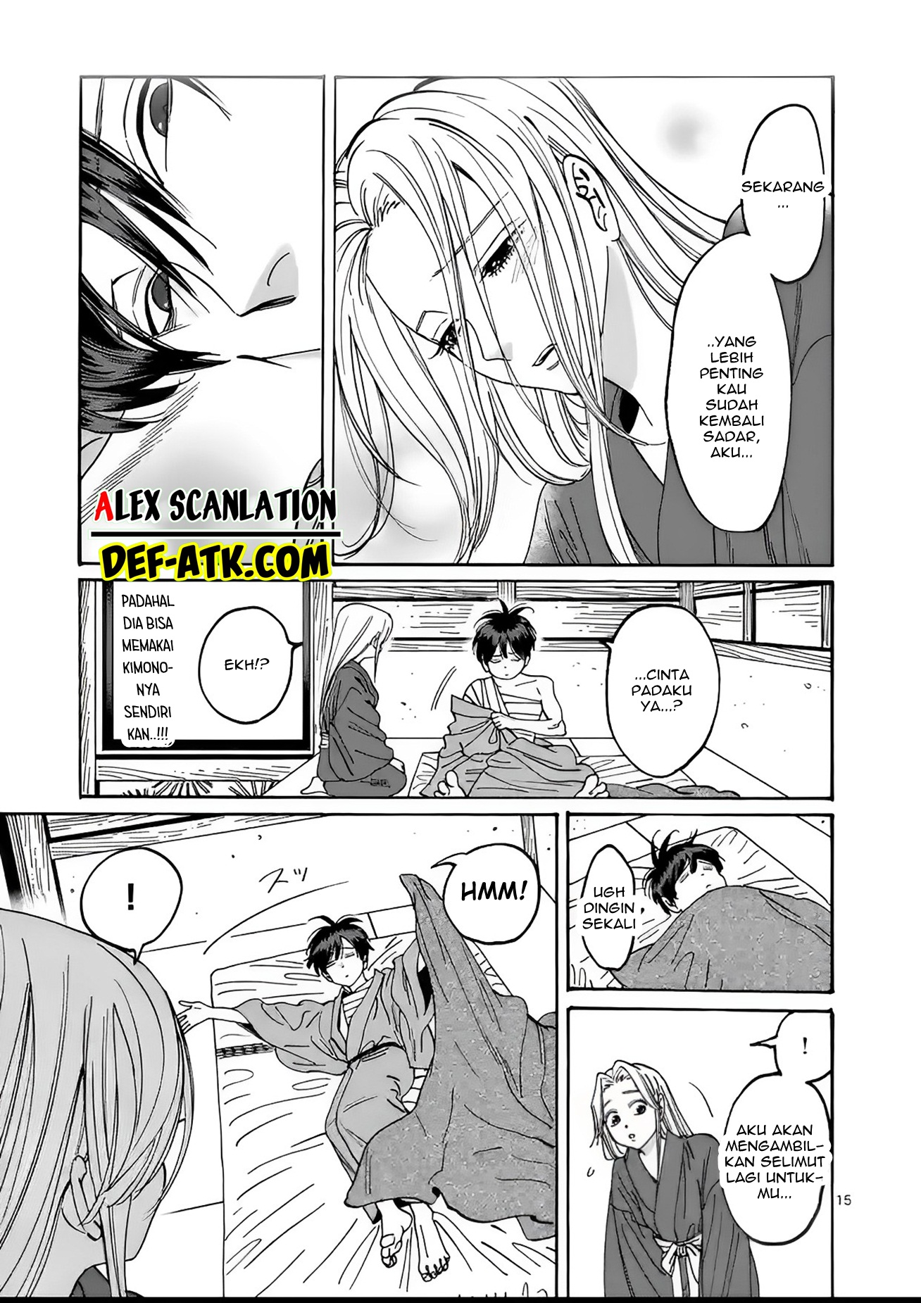 Firefly Wedding Chapter 19 - halaman 17