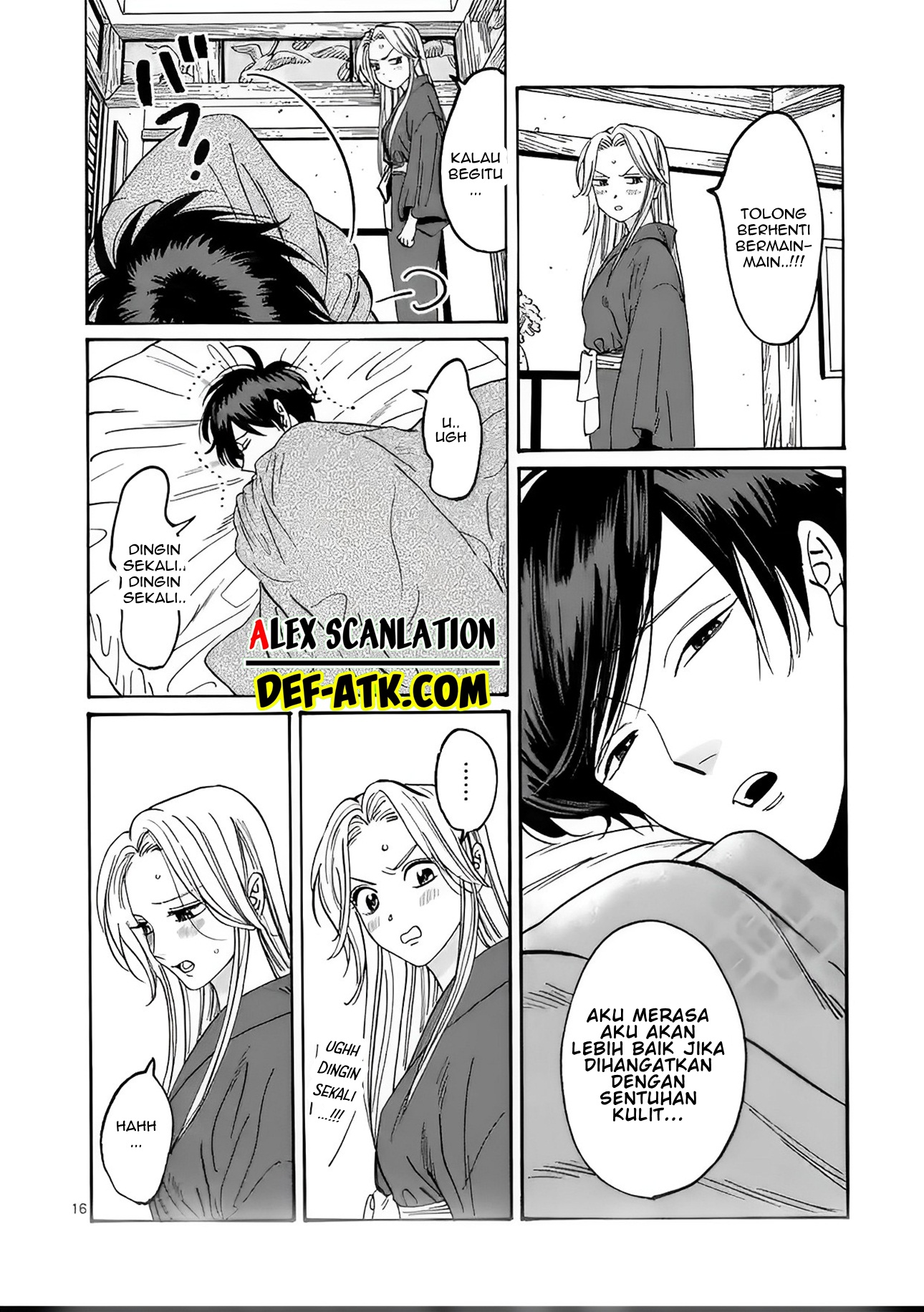 Firefly Wedding Chapter 19 - halaman 18