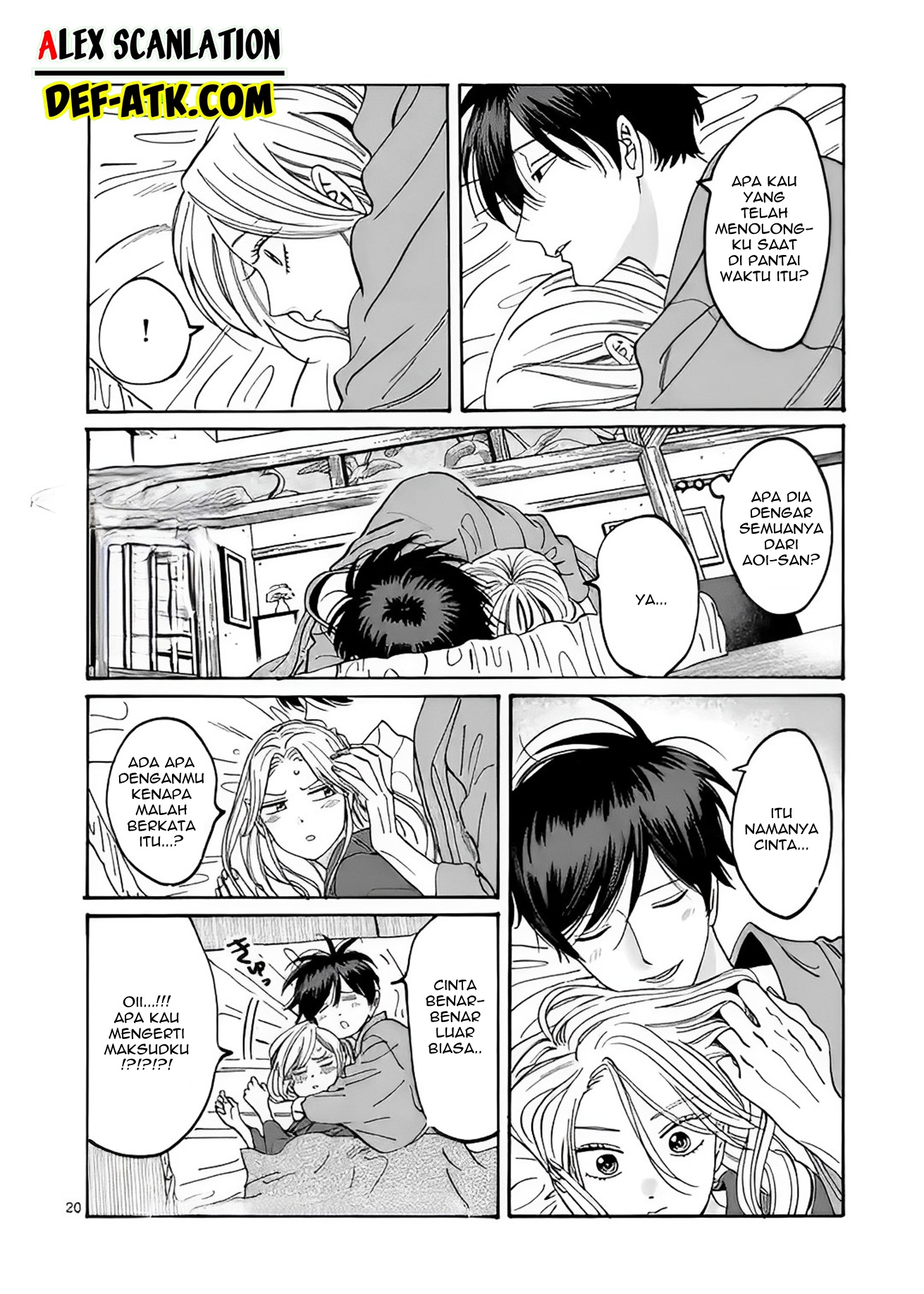 Firefly Wedding Chapter 19 - halaman 22