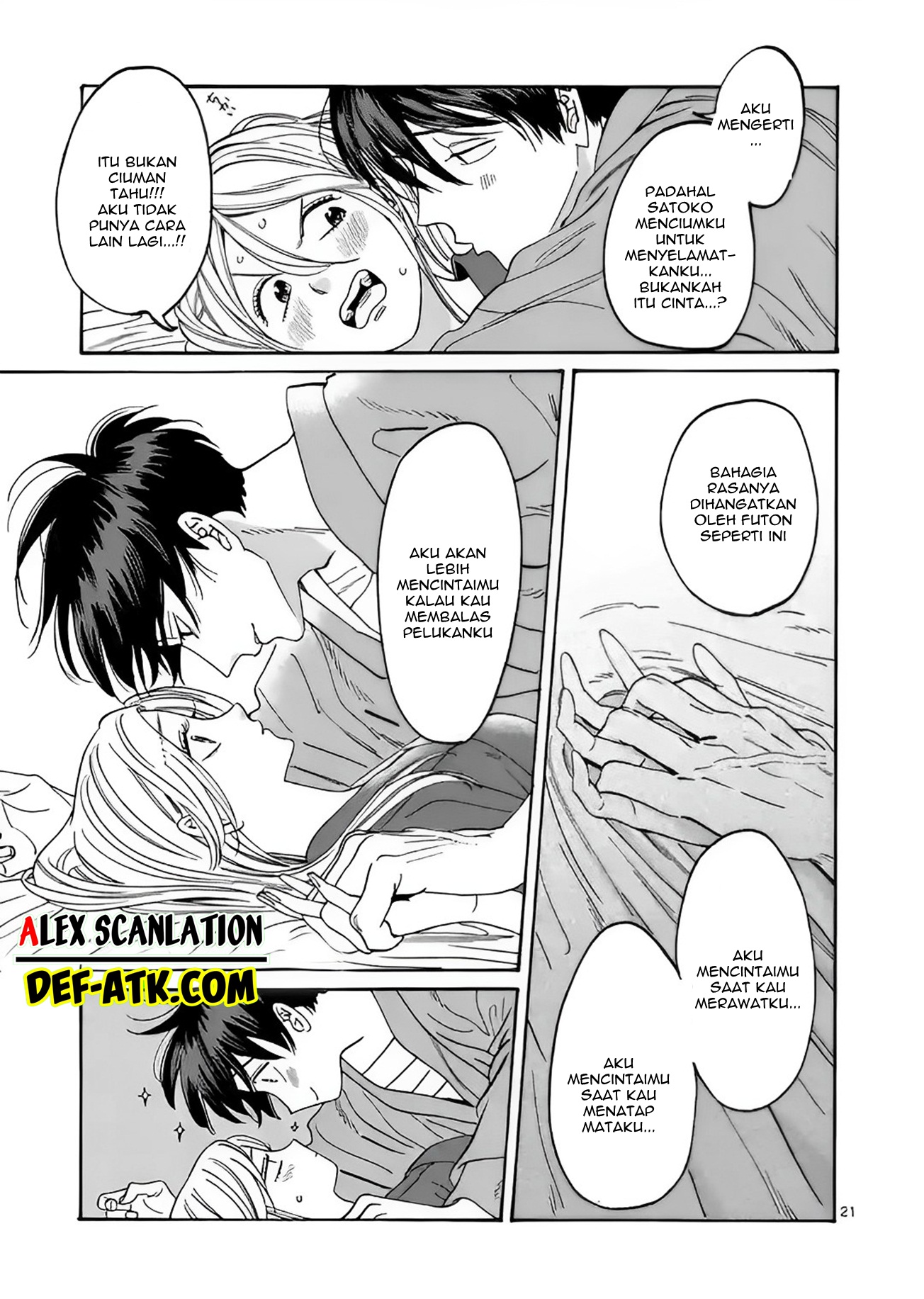Firefly Wedding Chapter 19 - halaman 23