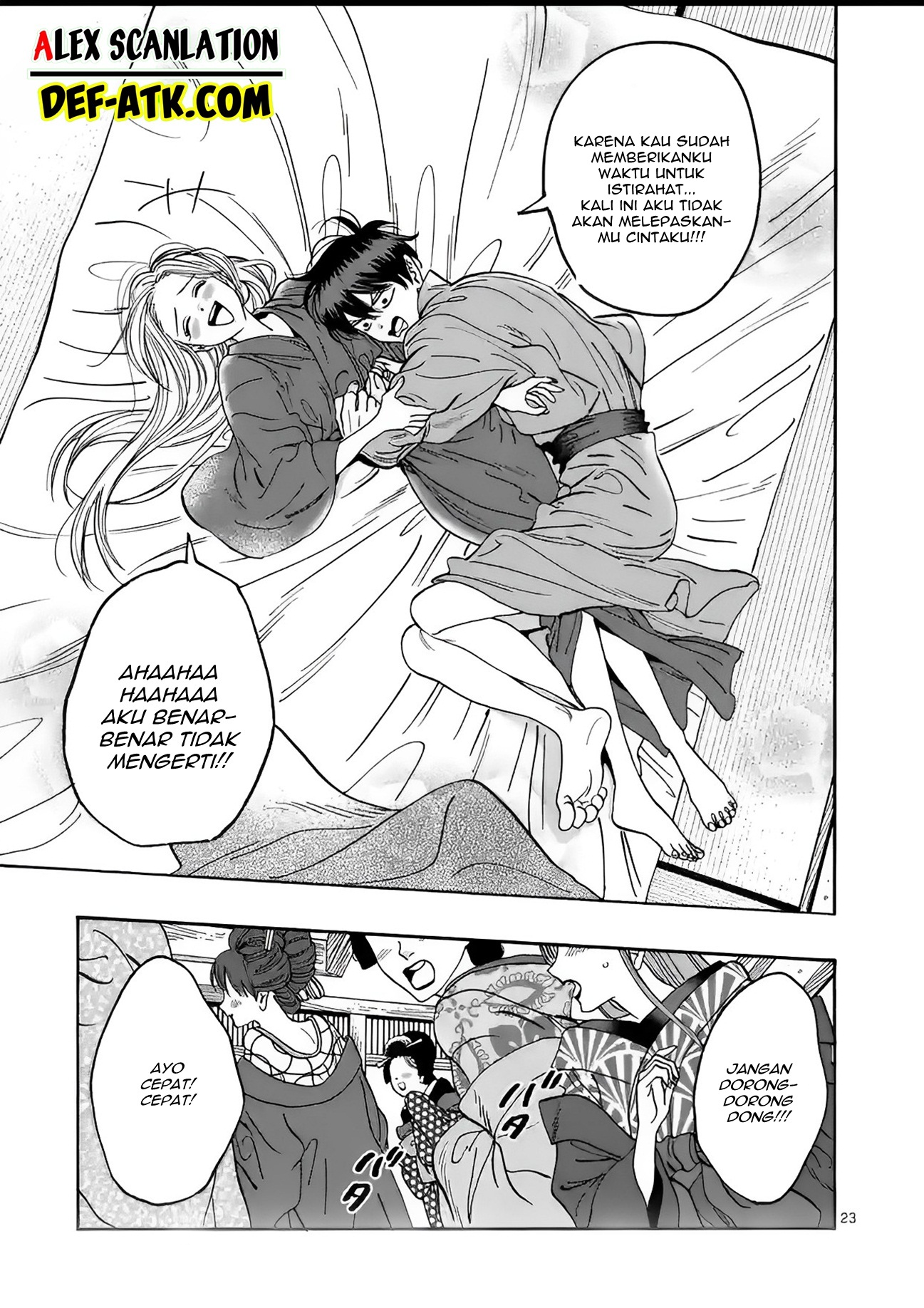 Firefly Wedding Chapter 19 - halaman 25