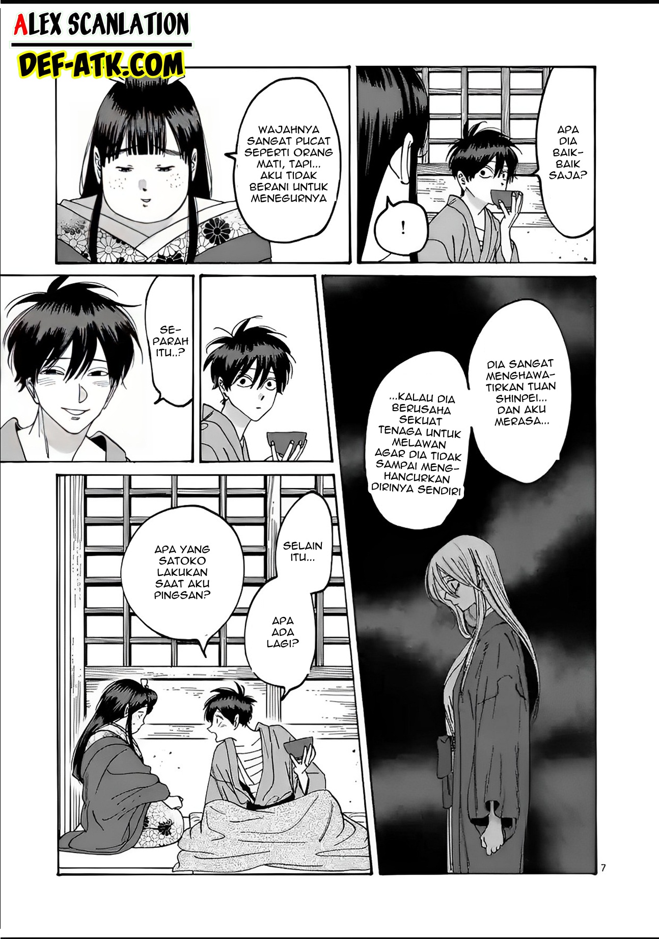 Firefly Wedding Chapter 19 - halaman 9