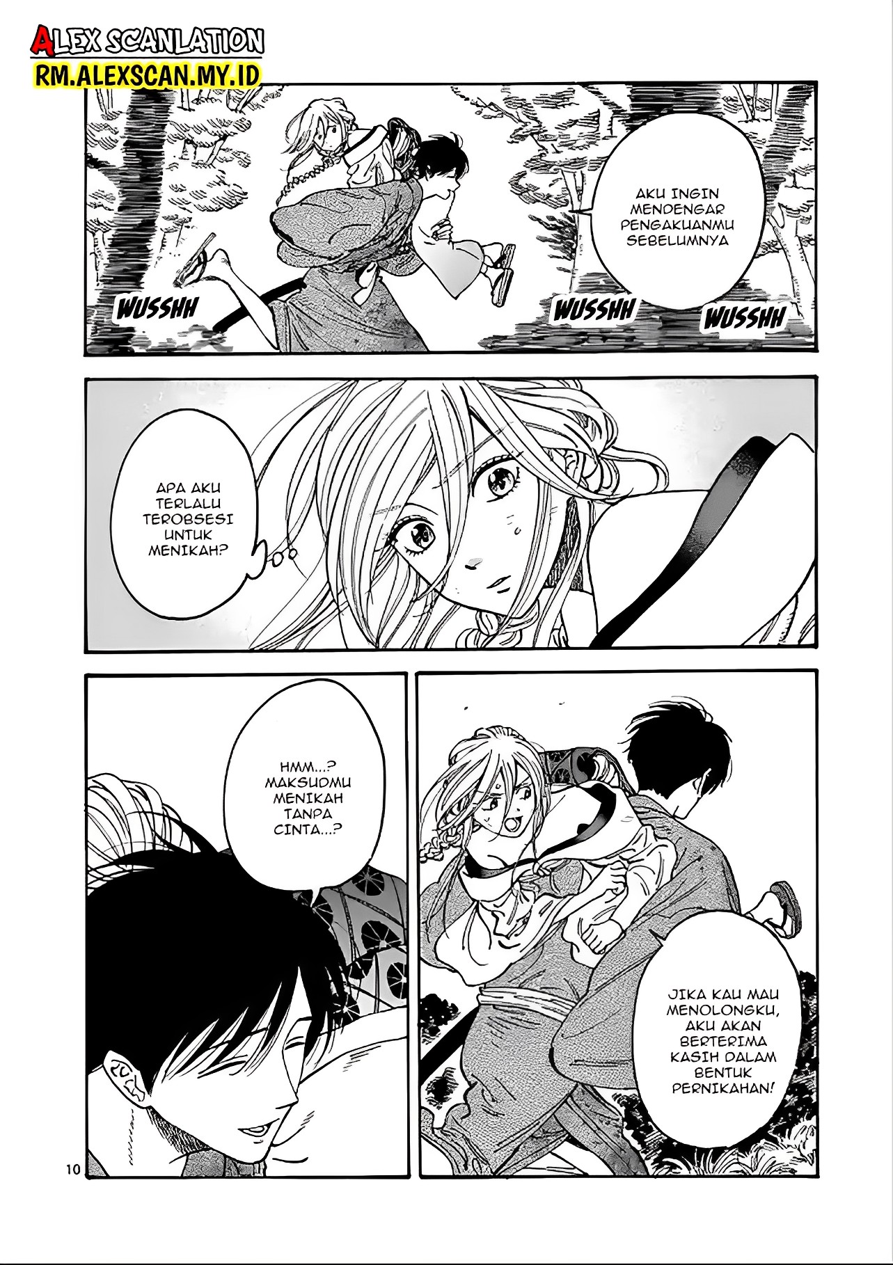 Firefly Wedding Chapter 2 - halaman 12