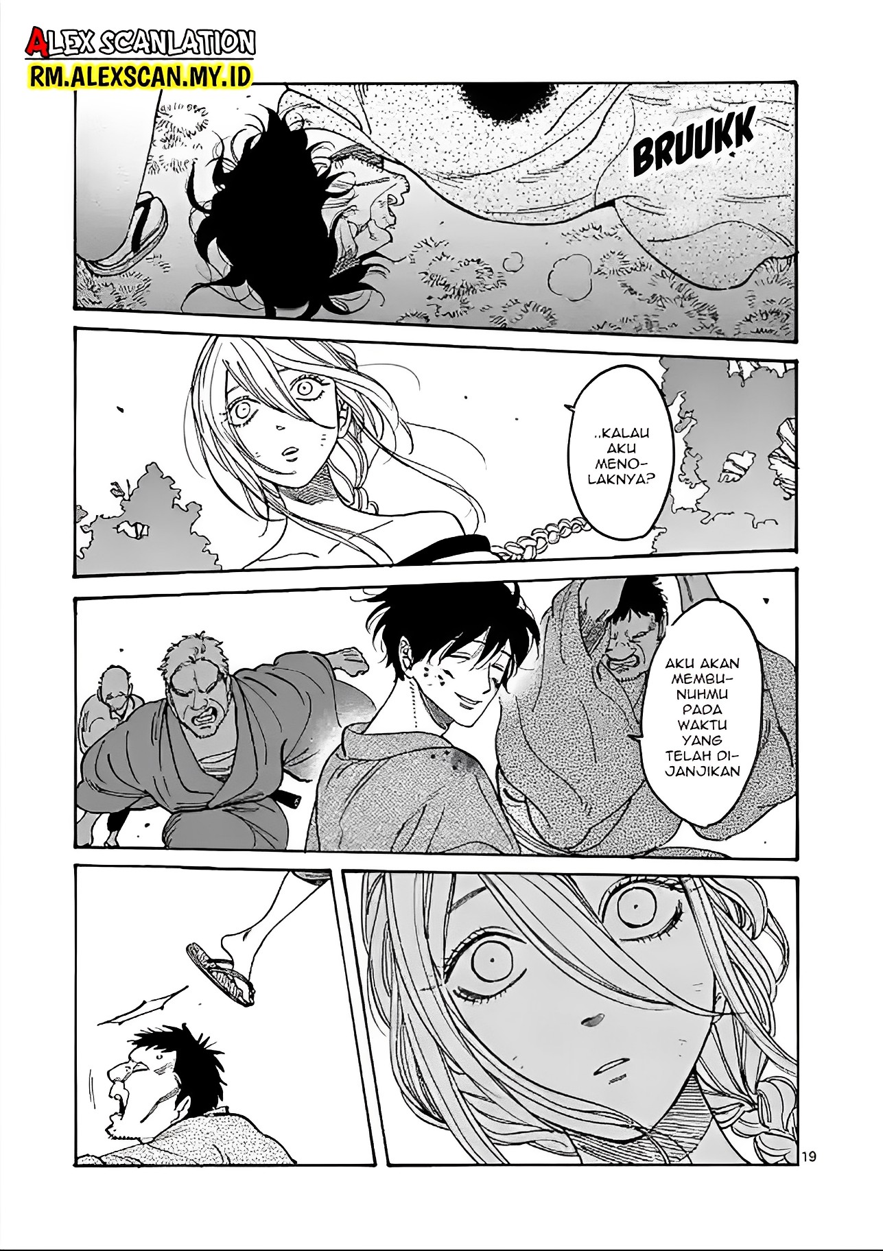 Firefly Wedding Chapter 2 - halaman 21
