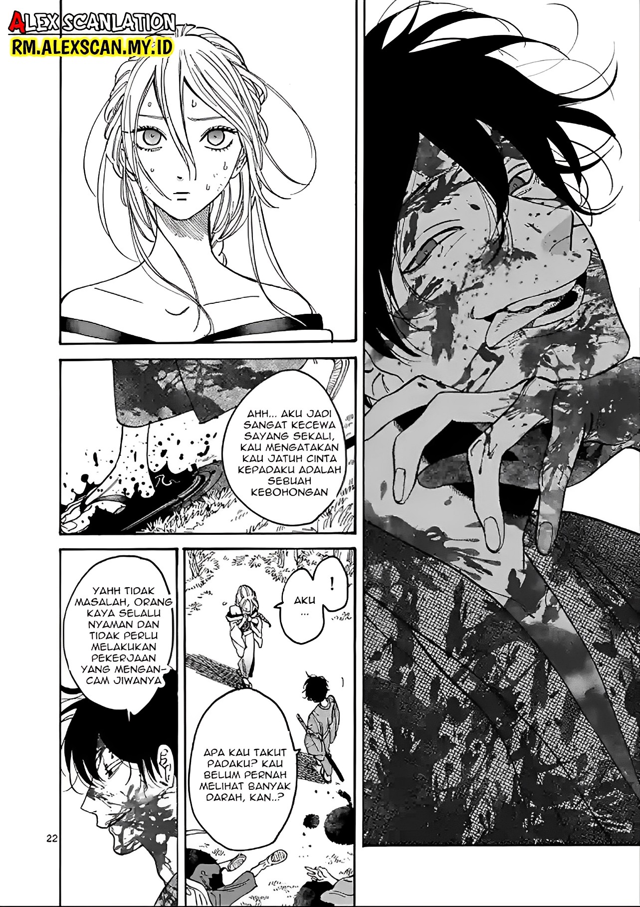 Firefly Wedding Chapter 2 - halaman 24