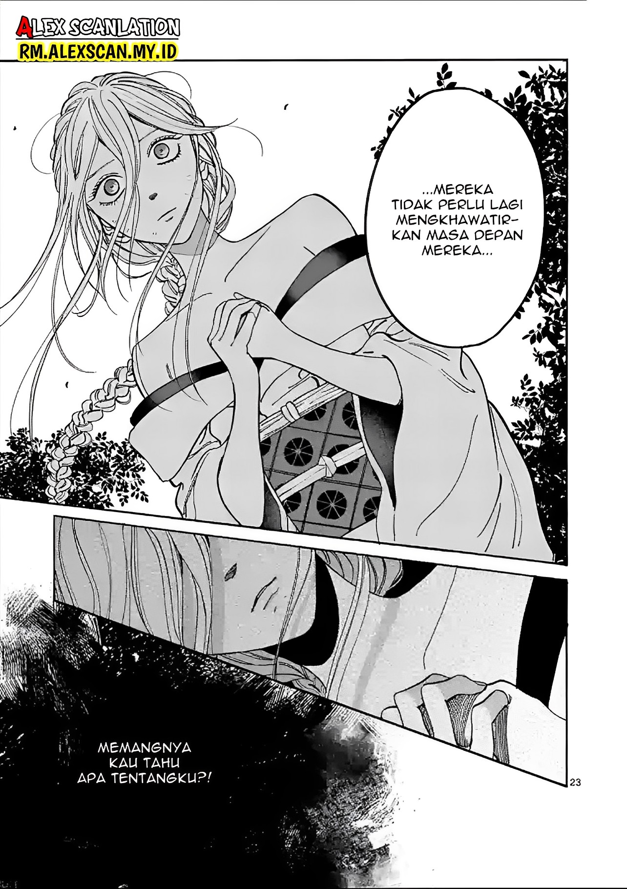 Firefly Wedding Chapter 2 - halaman 25