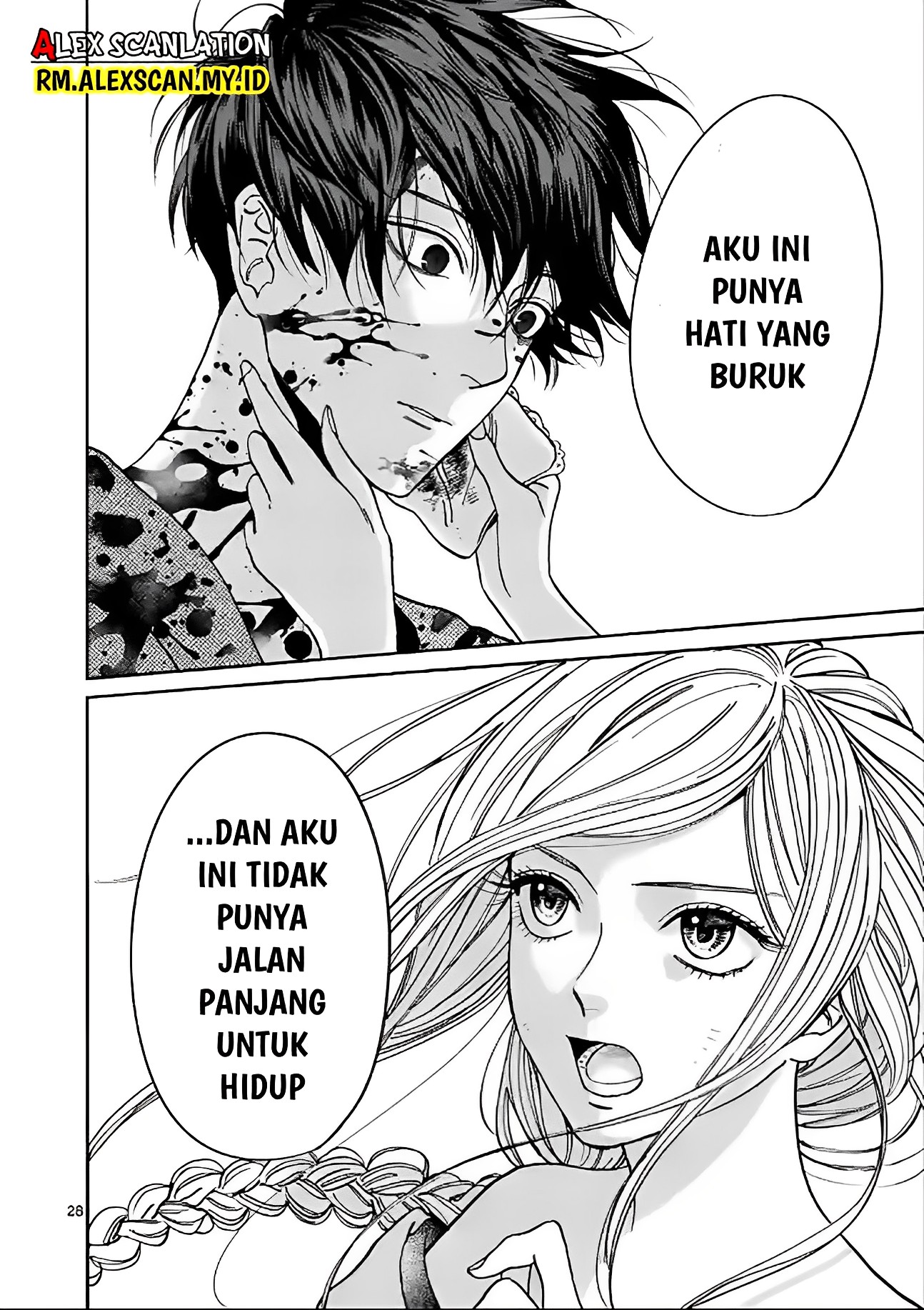 Firefly Wedding Chapter 2 - halaman 30