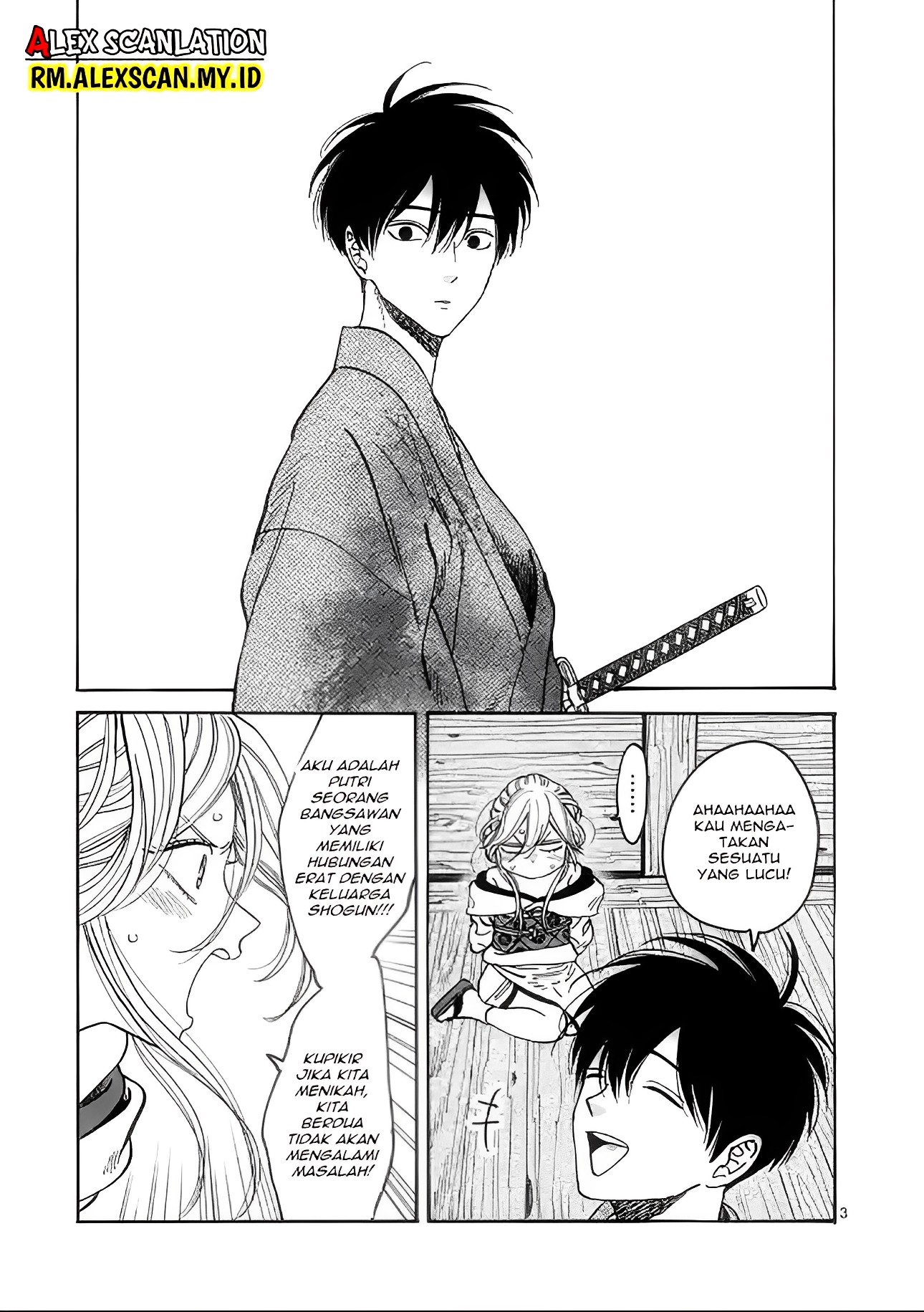 Firefly Wedding Chapter 2 - halaman 5