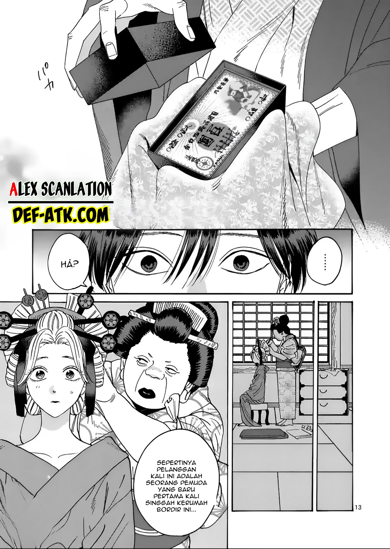 Firefly Wedding Chapter 20 - halaman 15