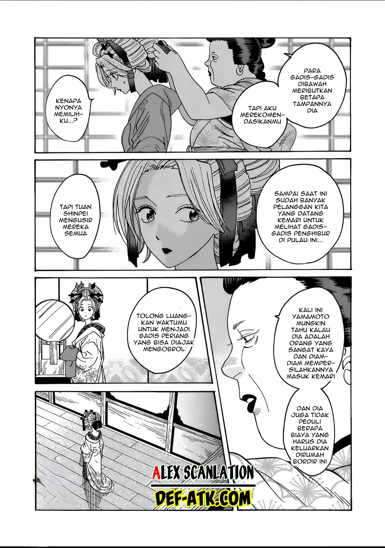 Firefly Wedding Chapter 20 - halaman 16