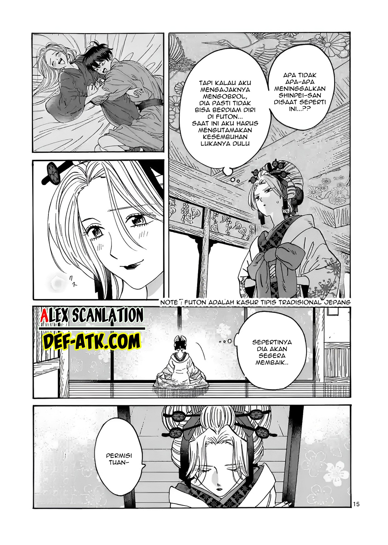 Firefly Wedding Chapter 20 - halaman 17