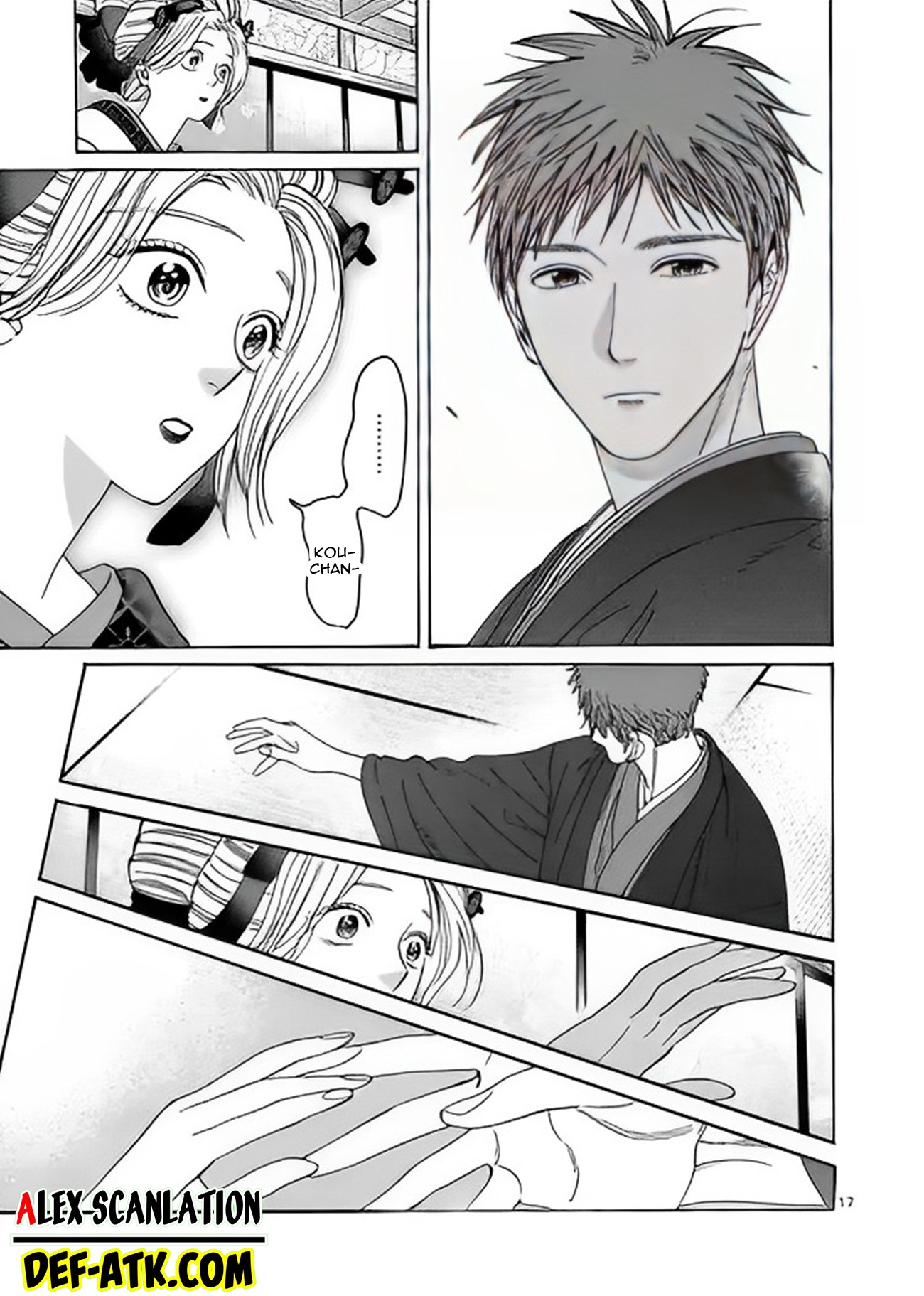 Firefly Wedding Chapter 20 - halaman 19