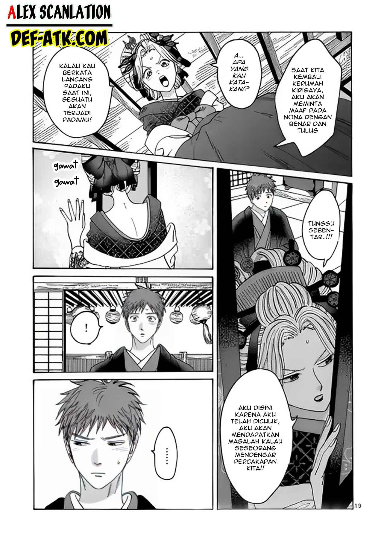 Firefly Wedding Chapter 20 - halaman 21