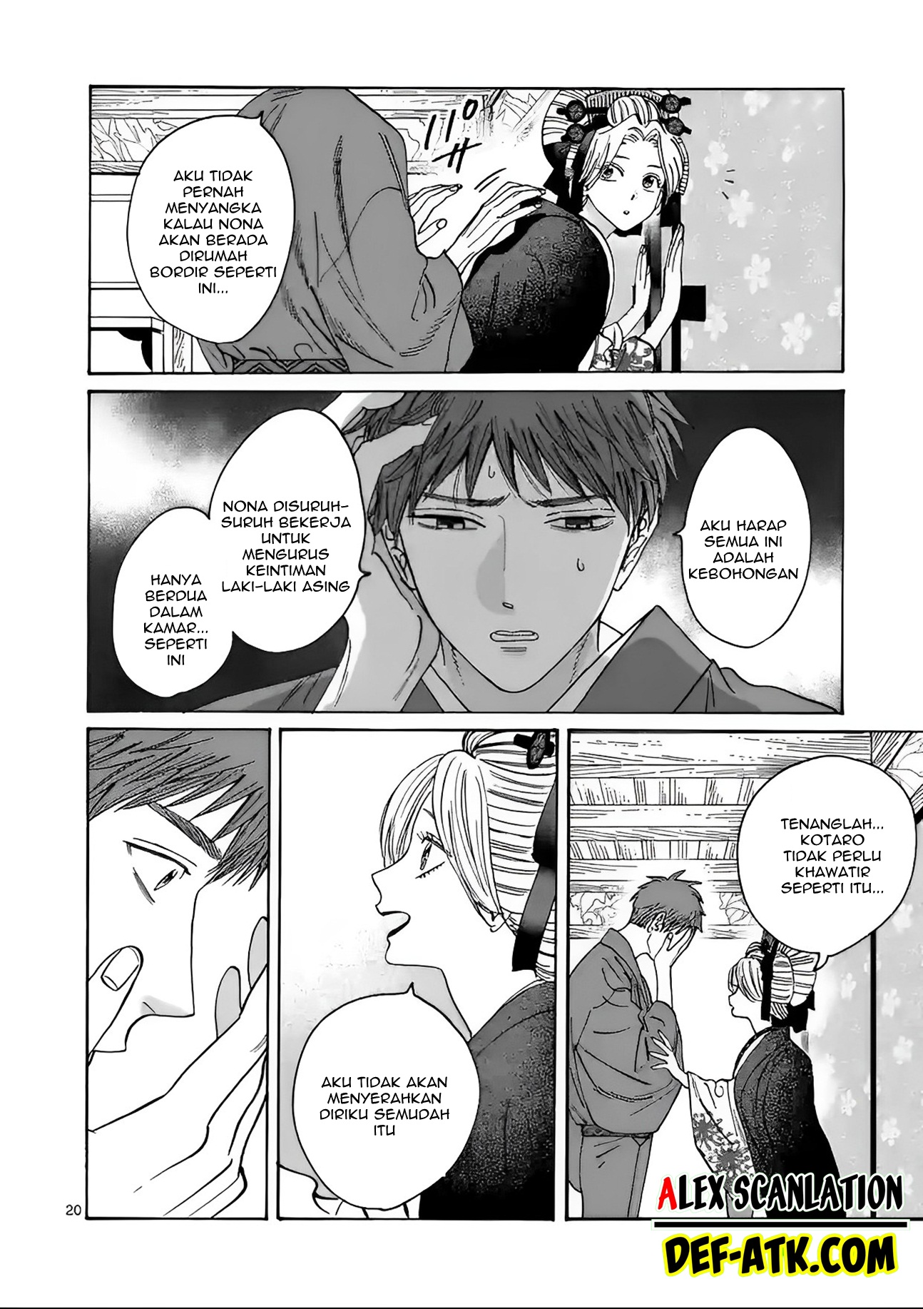Firefly Wedding Chapter 20 - halaman 22