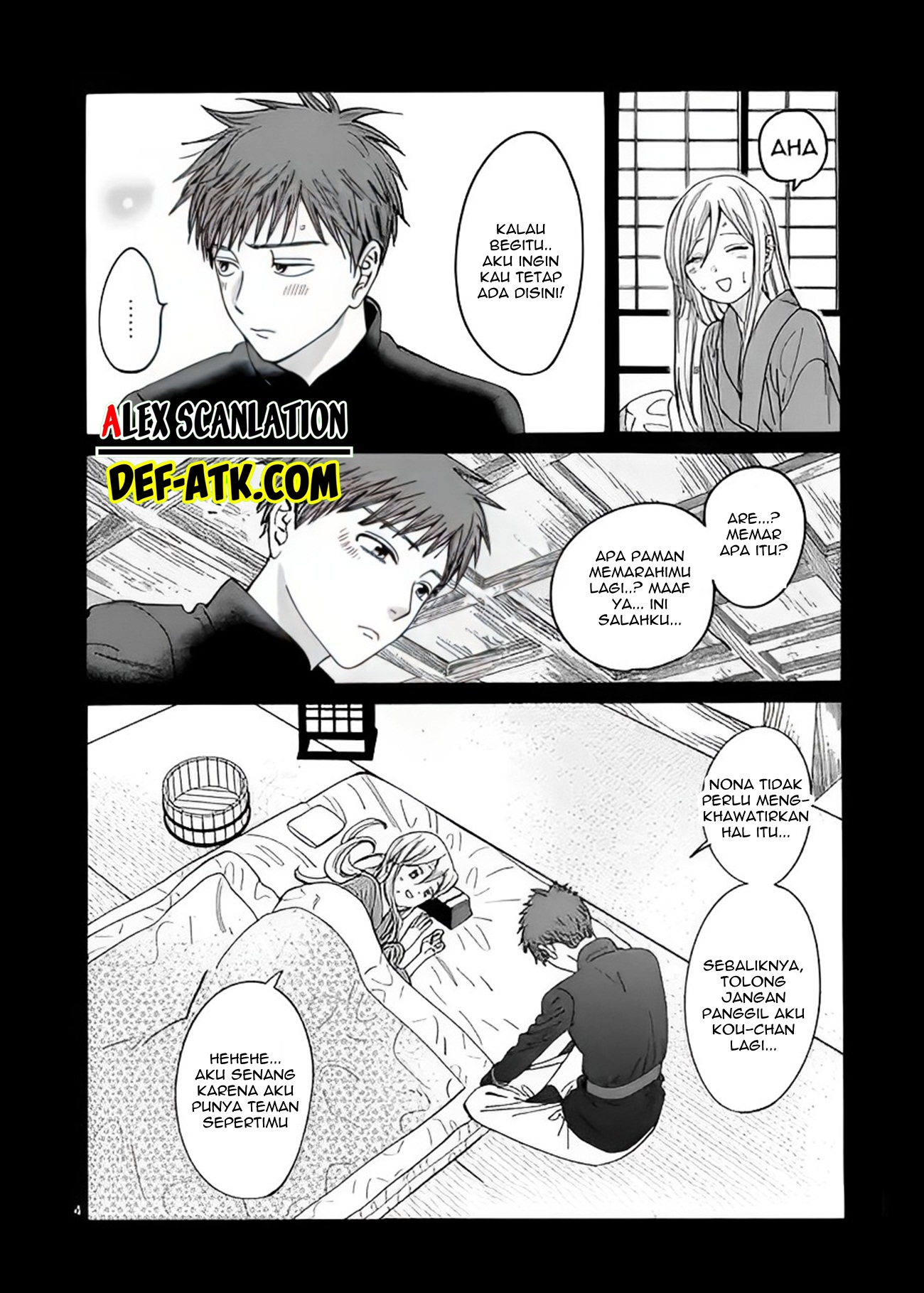 Firefly Wedding Chapter 20 - halaman 6