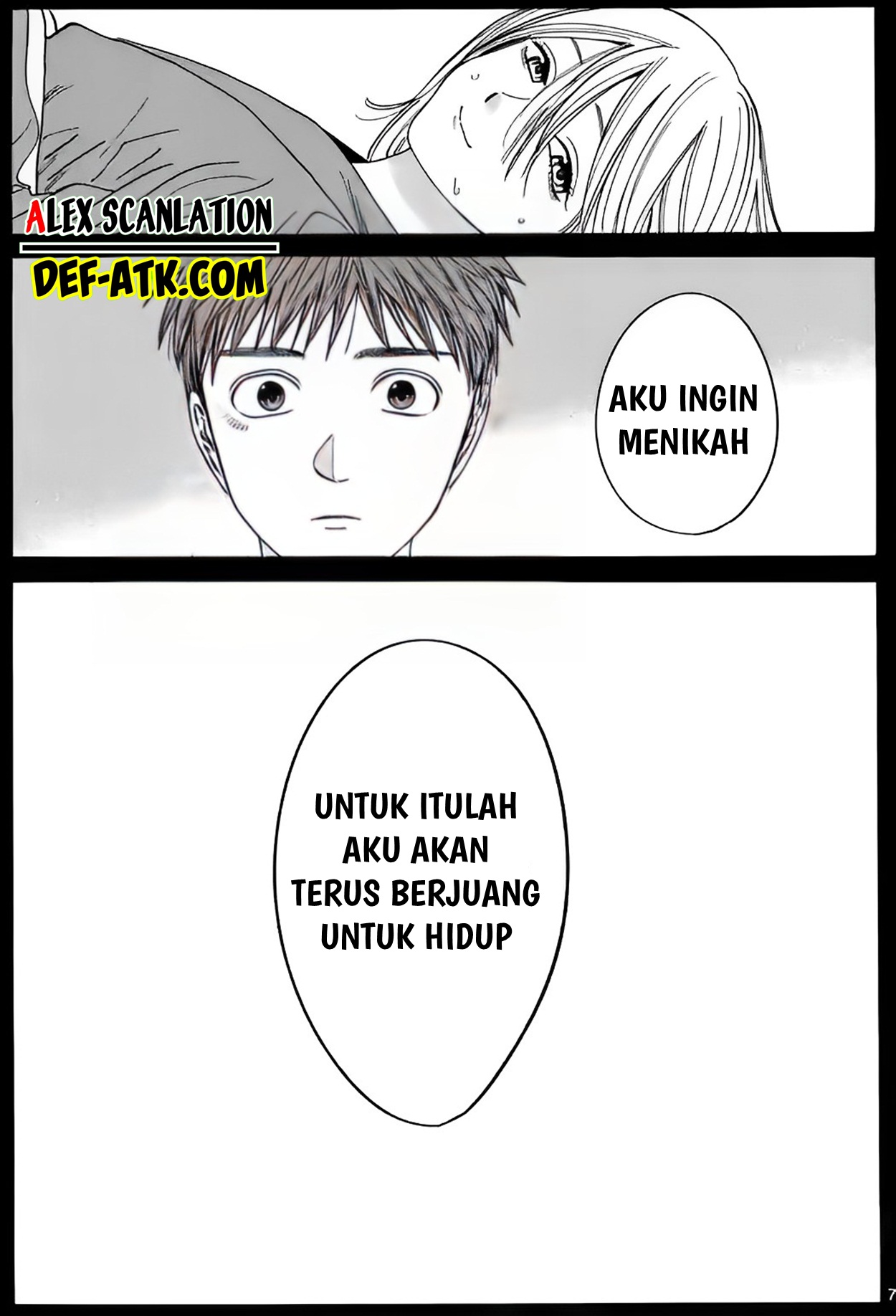 Firefly Wedding Chapter 20 - halaman 9