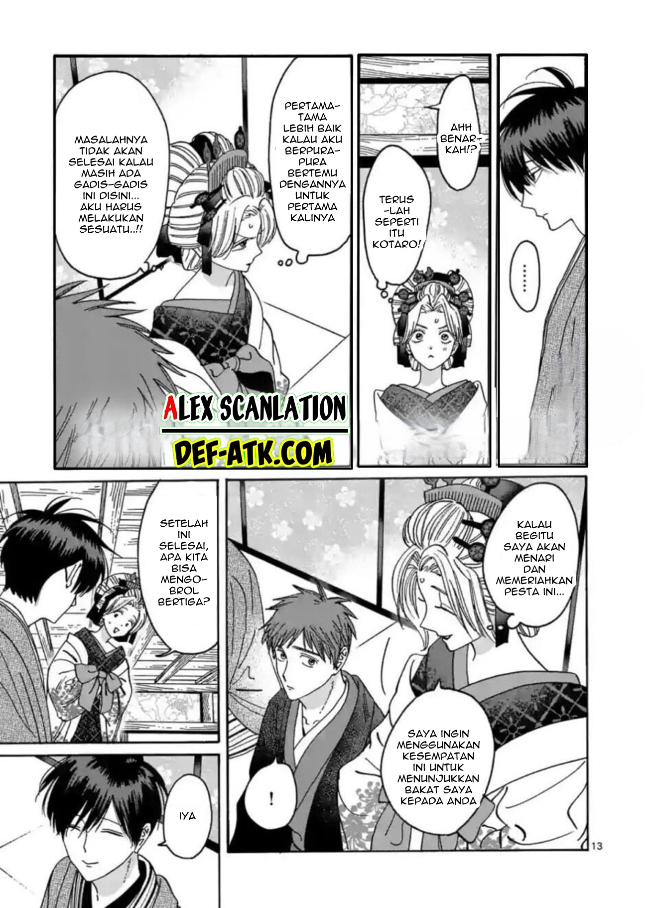 Firefly Wedding Chapter 21 - halaman 15