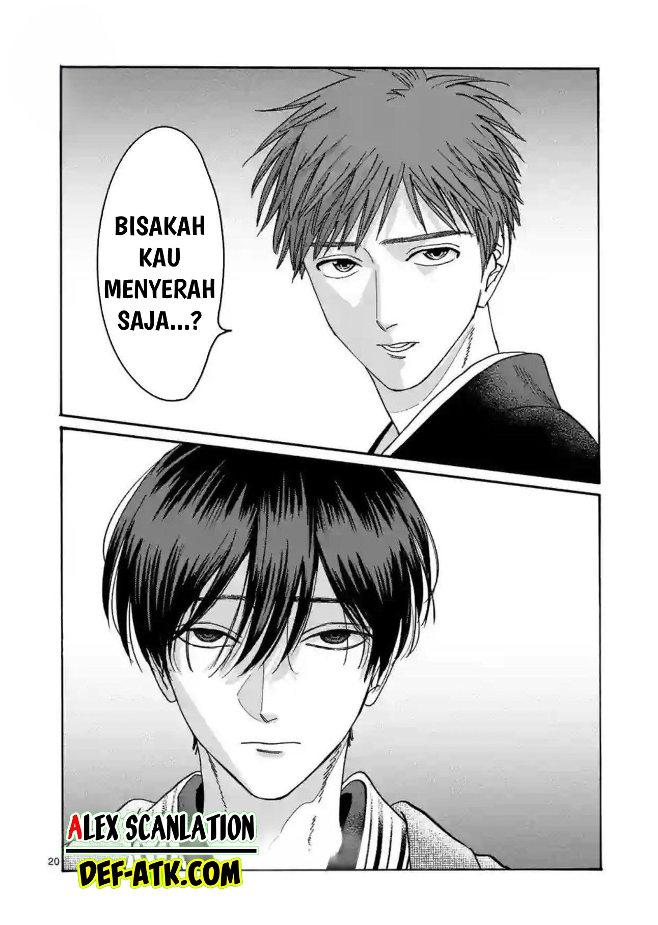 Firefly Wedding Chapter 21 - halaman 22