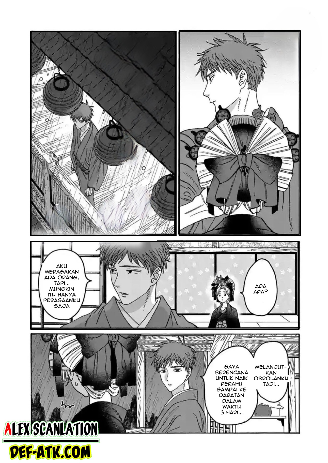 Firefly Wedding Chapter 21 - halaman 4