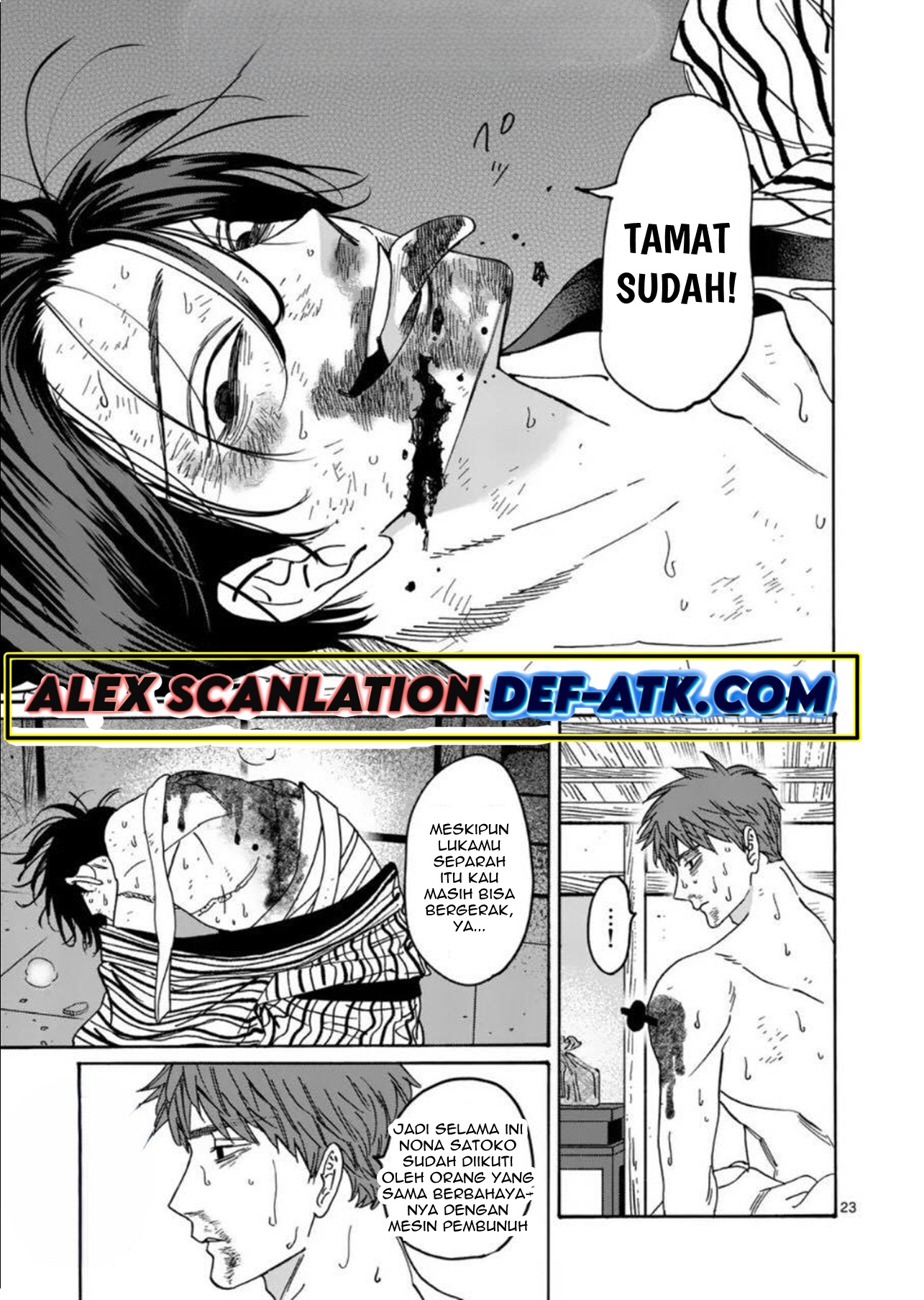 Firefly Wedding Chapter 23 - halaman 24