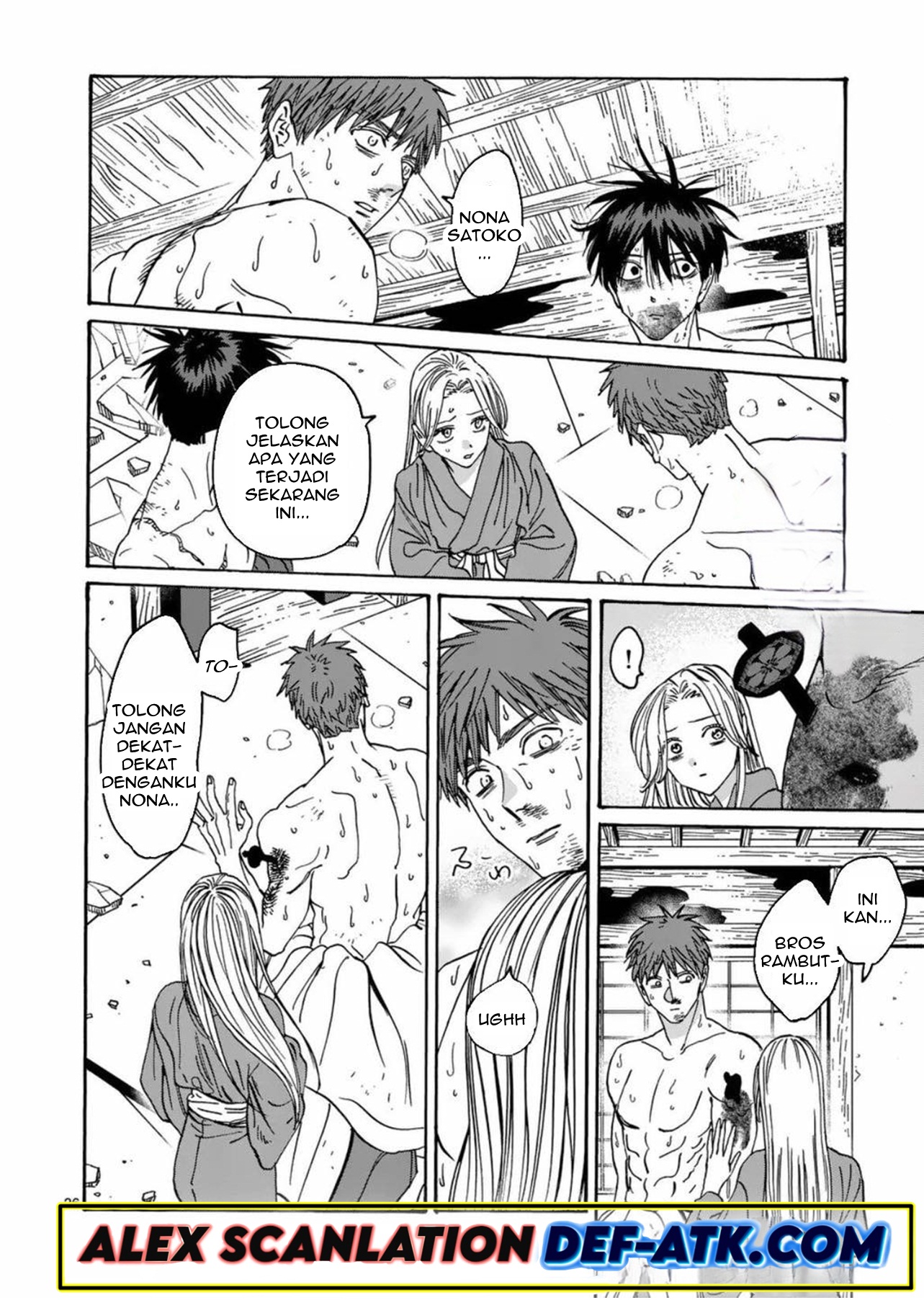 Firefly Wedding Chapter 23 - halaman 27
