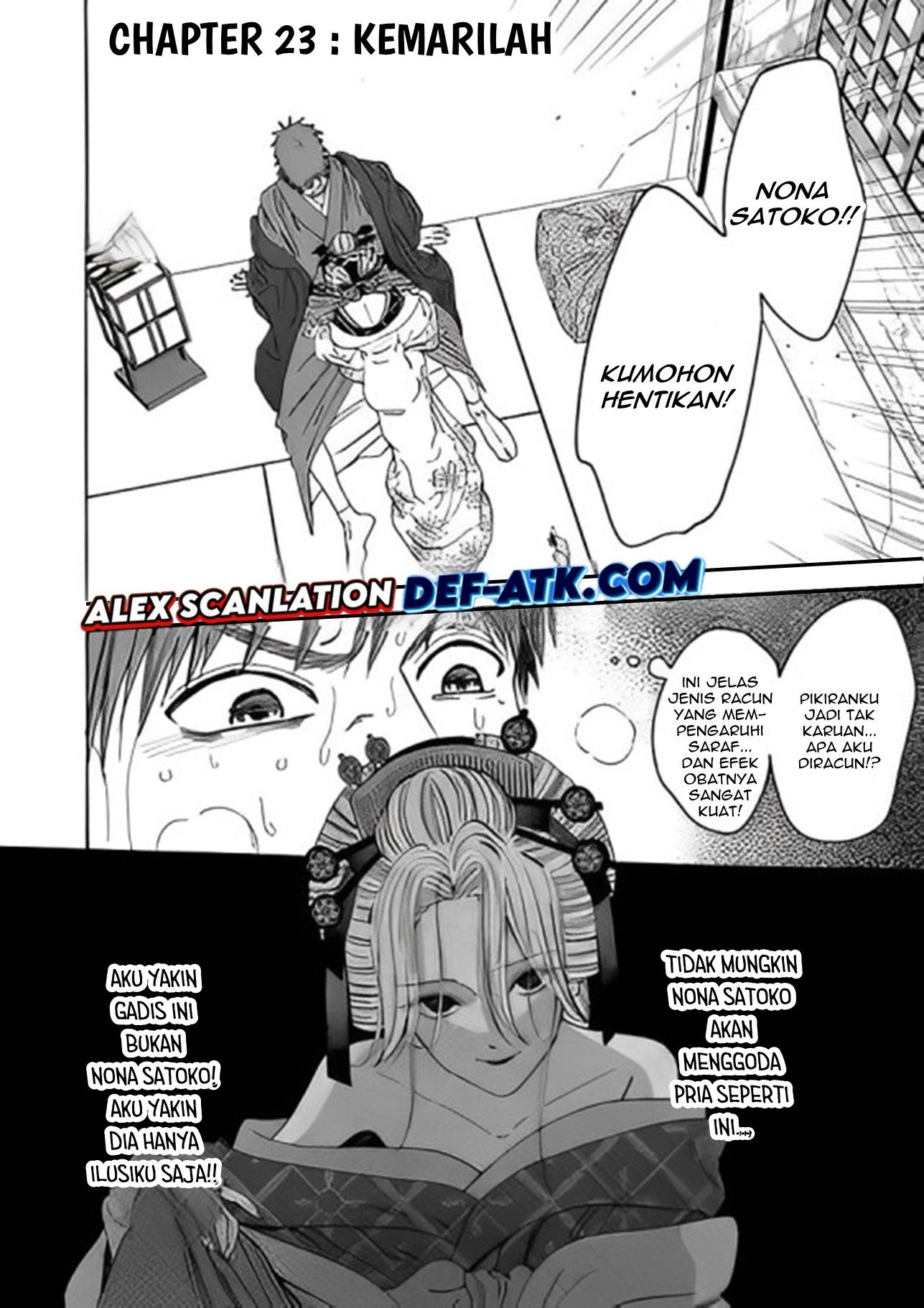 Firefly Wedding Chapter 23 - halaman 3