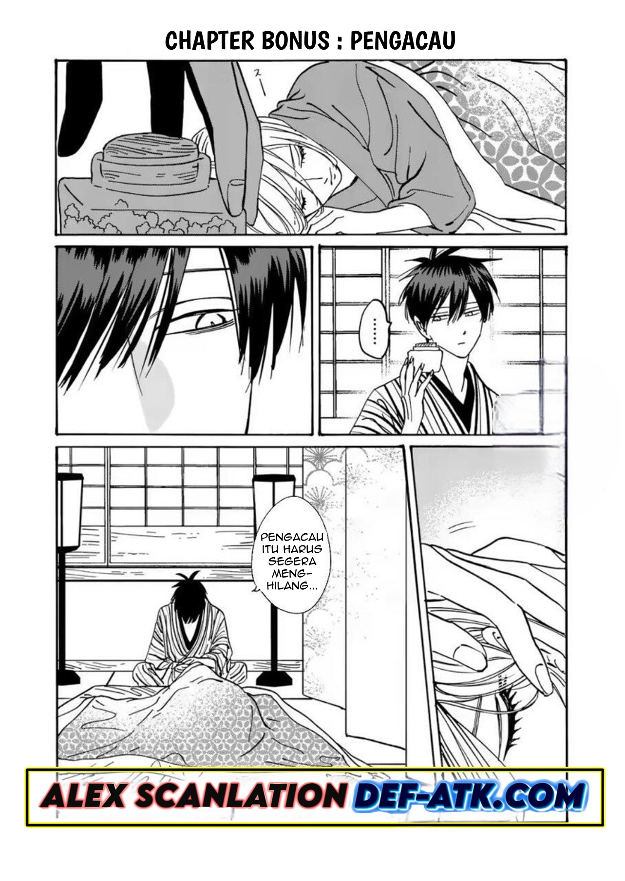 Firefly Wedding Chapter 23 - halaman 36