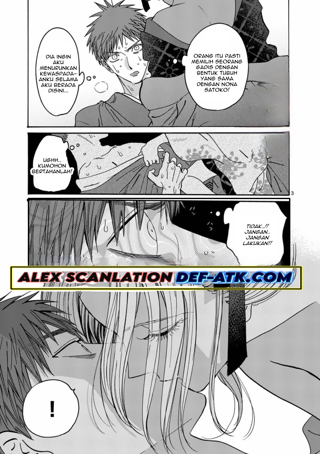 Firefly Wedding Chapter 23 - halaman 4
