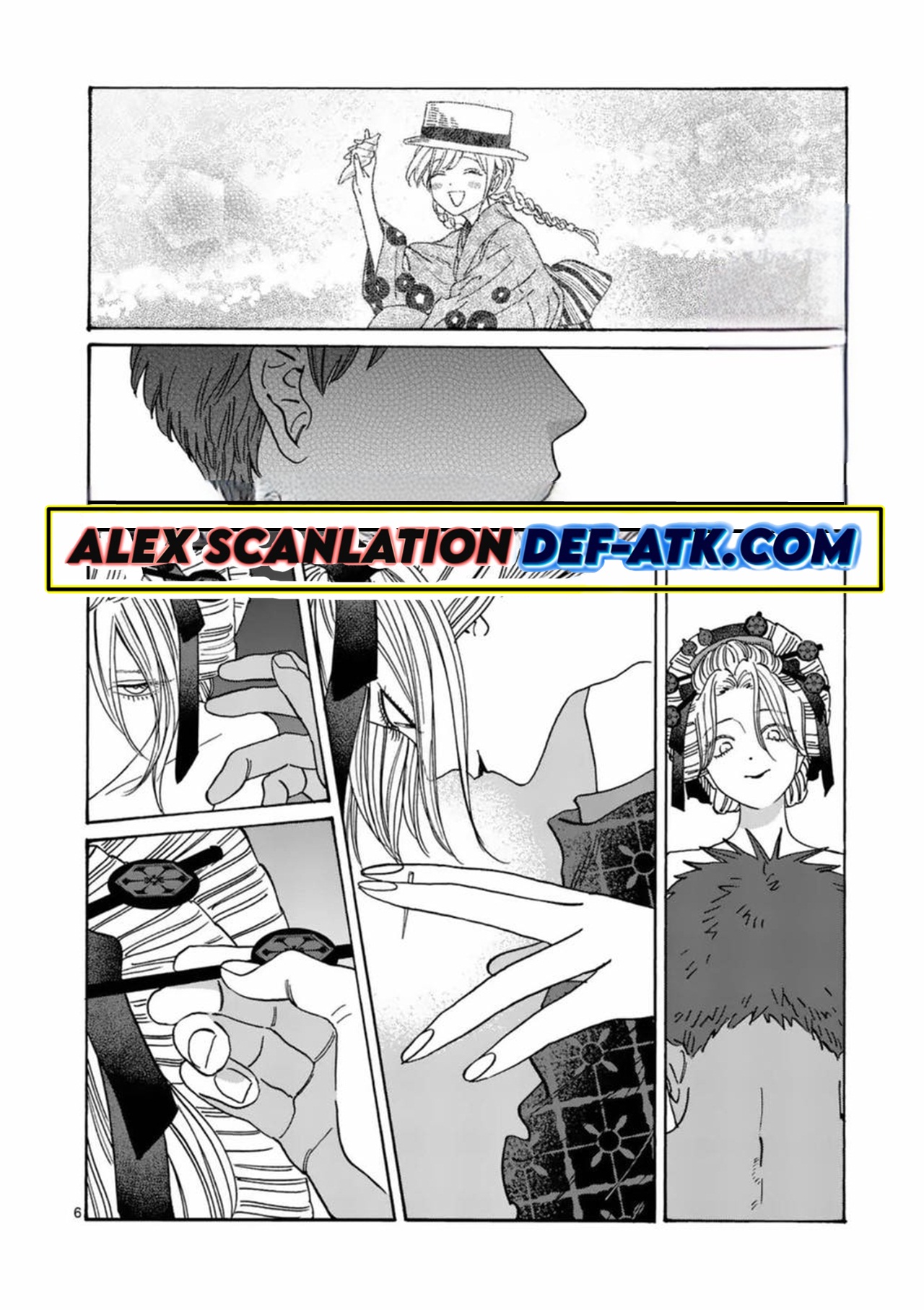 Firefly Wedding Chapter 23 - halaman 7