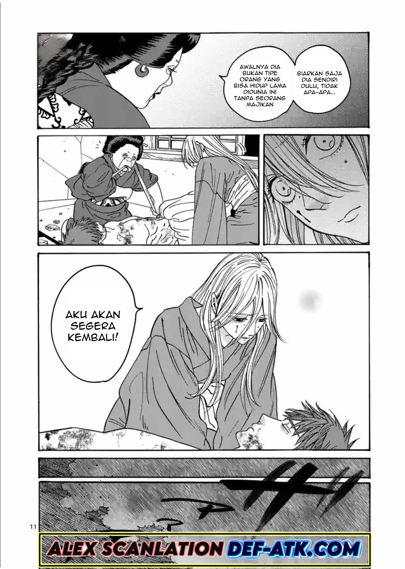 Firefly Wedding Chapter 24 - halaman 13