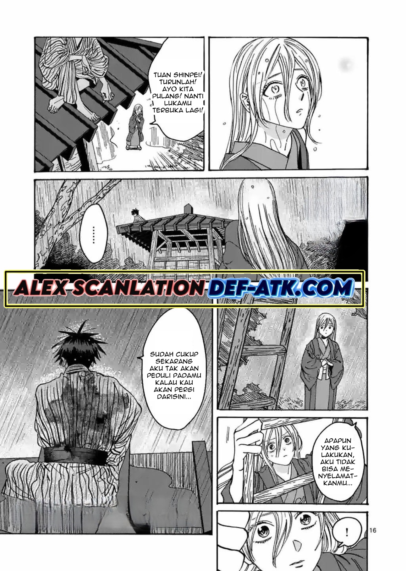 Firefly Wedding Chapter 24 - halaman 18
