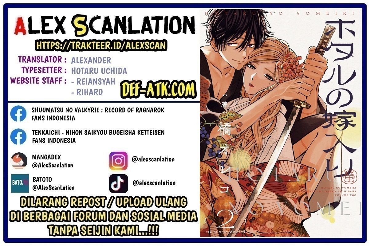 Firefly Wedding Chapter 24 - halaman 2