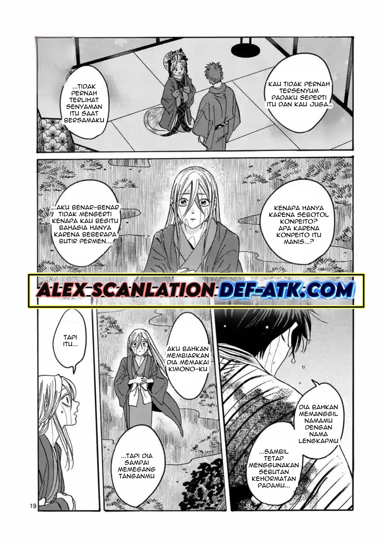 Firefly Wedding Chapter 24 - halaman 21