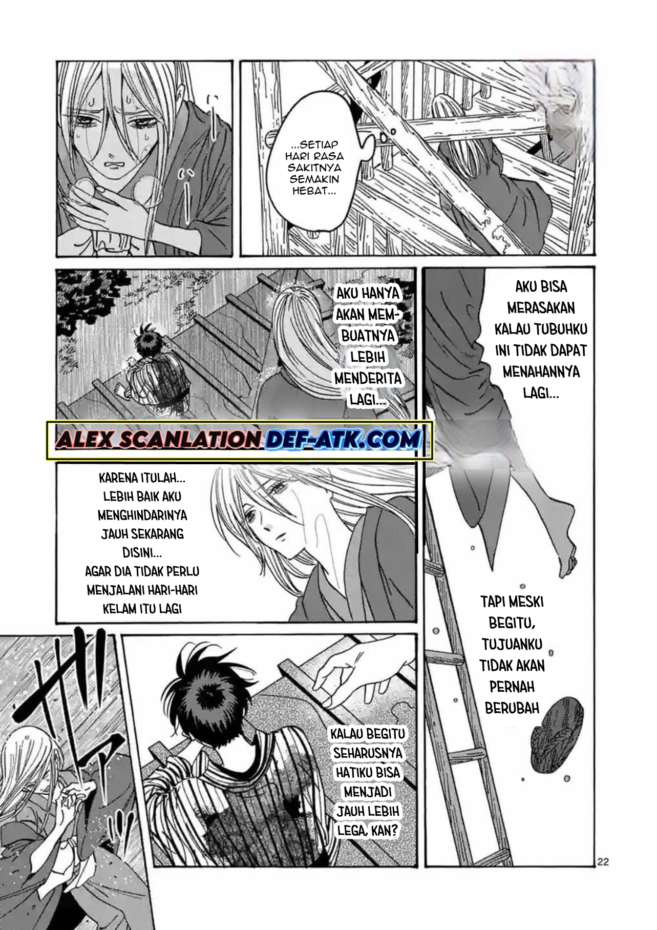Firefly Wedding Chapter 24 - halaman 24